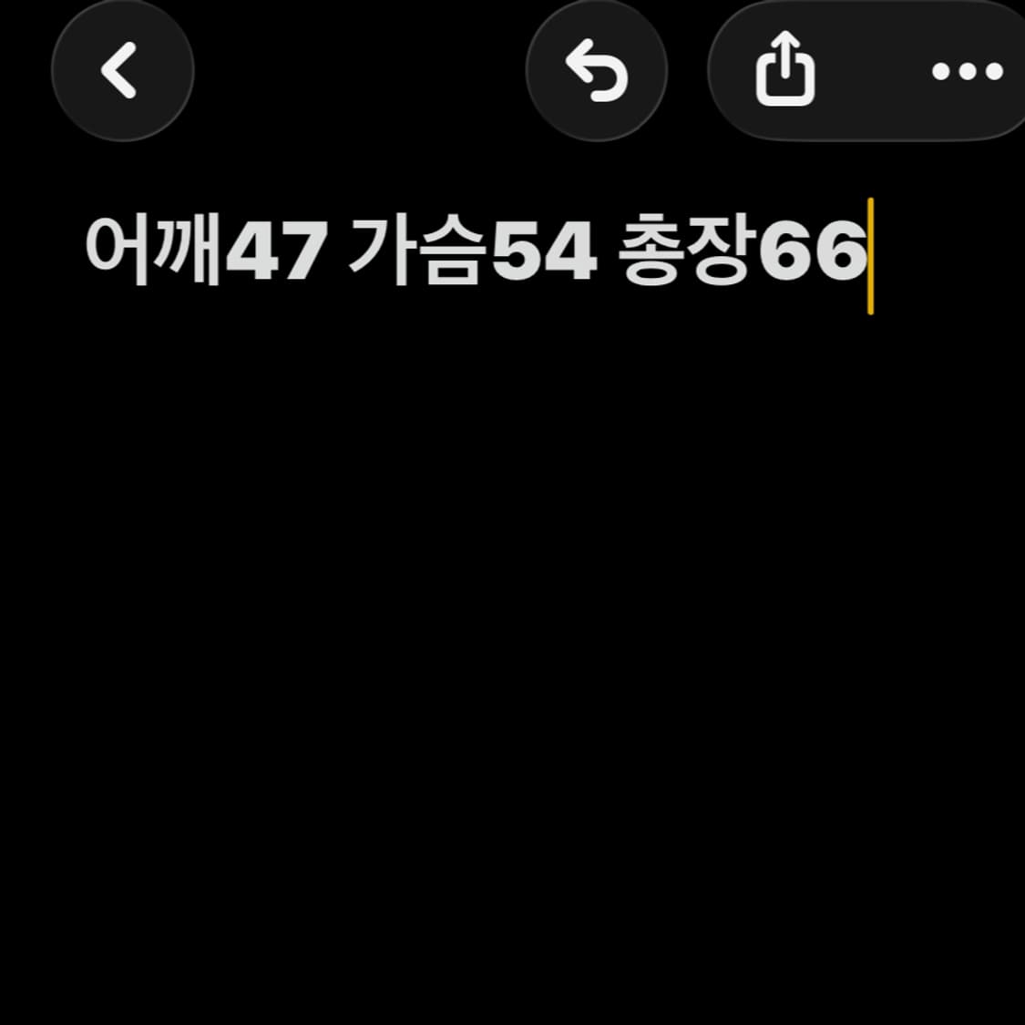 타미힐피거 네이비 퀄팅 자켓 상품이미지7