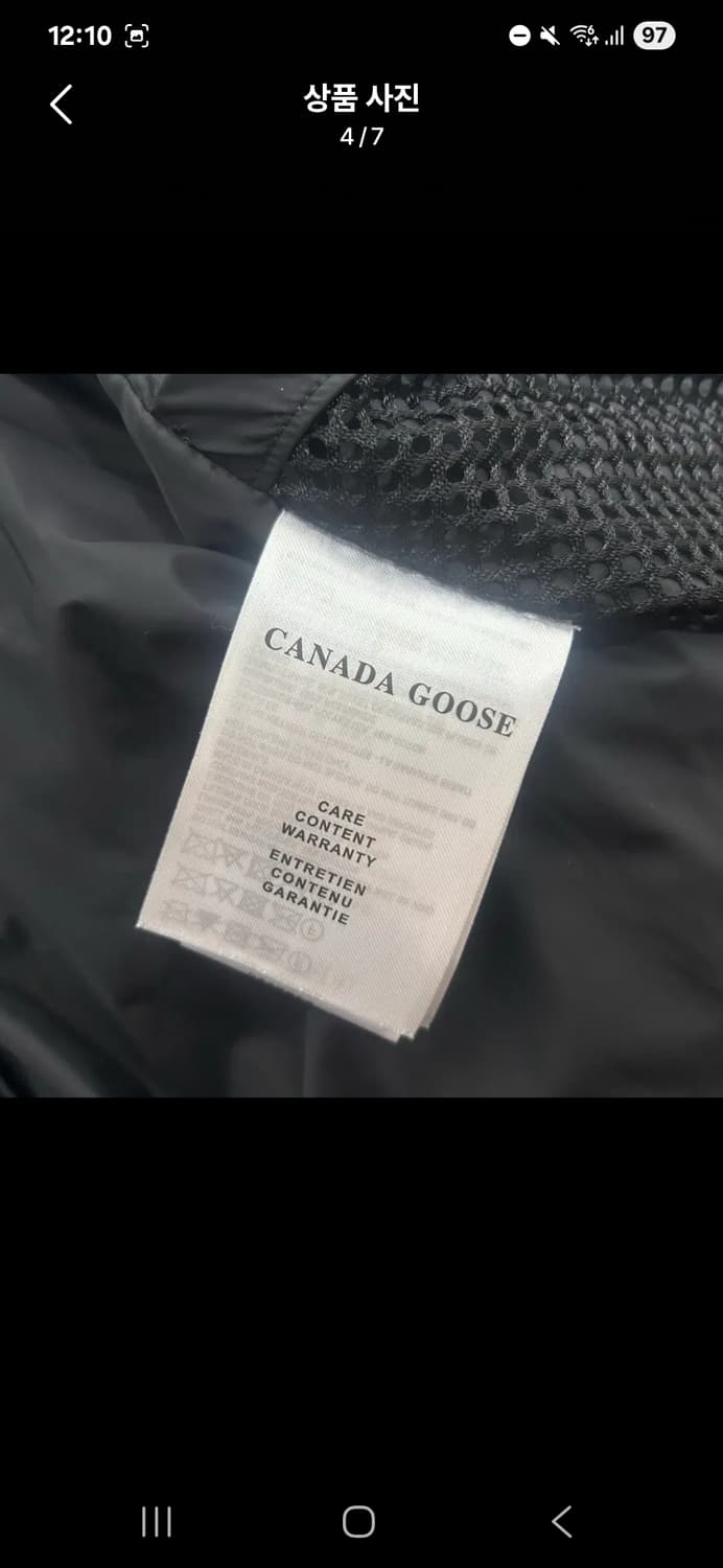 캐나다구스 칠리왁 m 상품이미지4