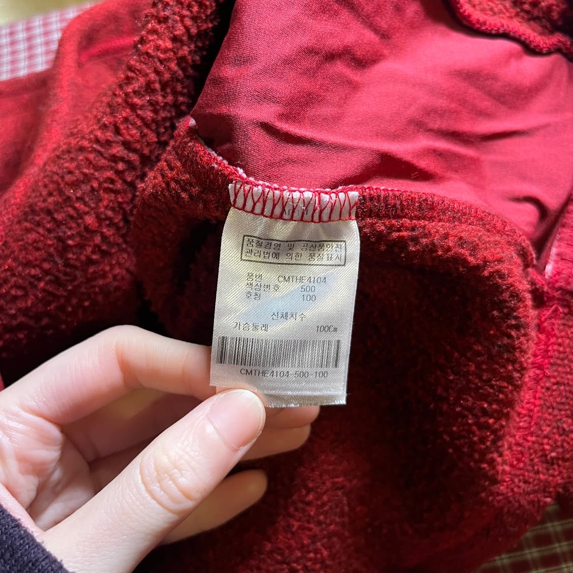 캘러웨이 반집업 긴팔 상품이미지7