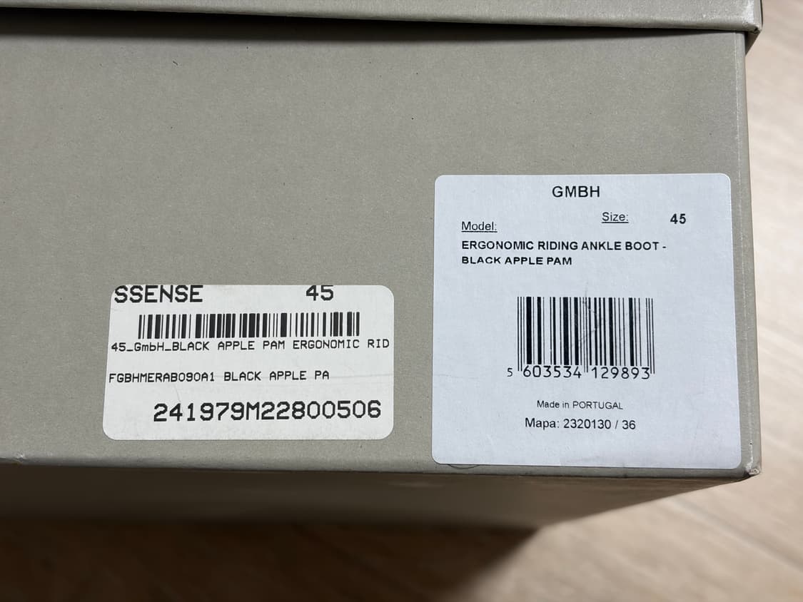 GMBH 에르고노믹 라이딩 앵클 부츠 상품이미지9