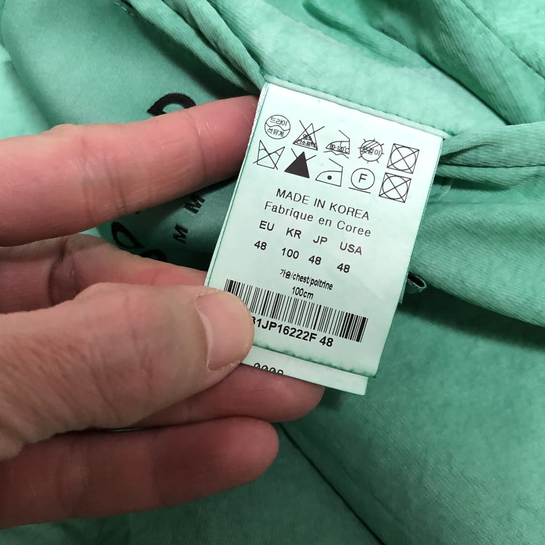 (48) 새상품 솔리드 옴므 23 SS 그린 가먼트 다이드 자켓 상품이미지7