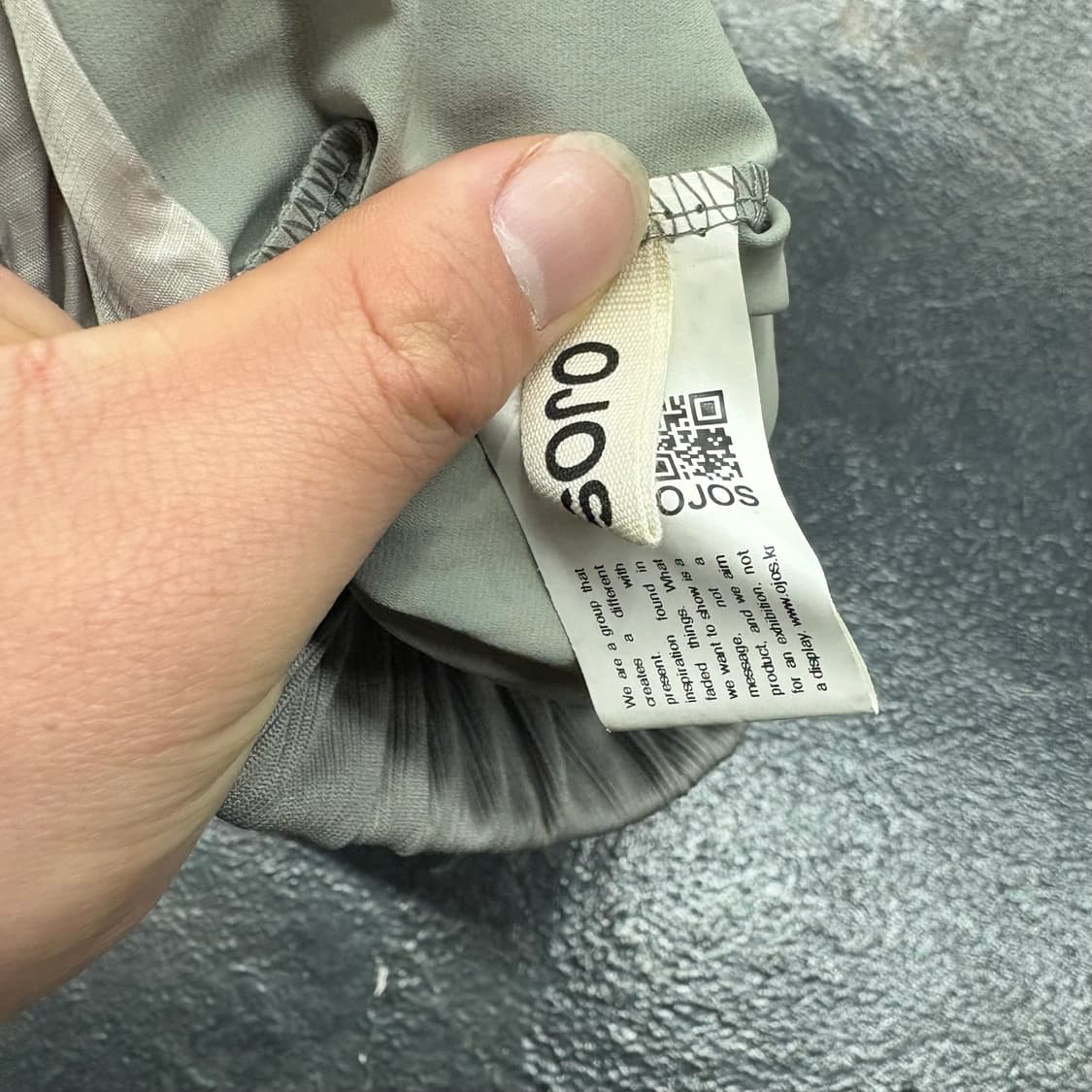 Ojos 레이어드 스커트 상품이미지3