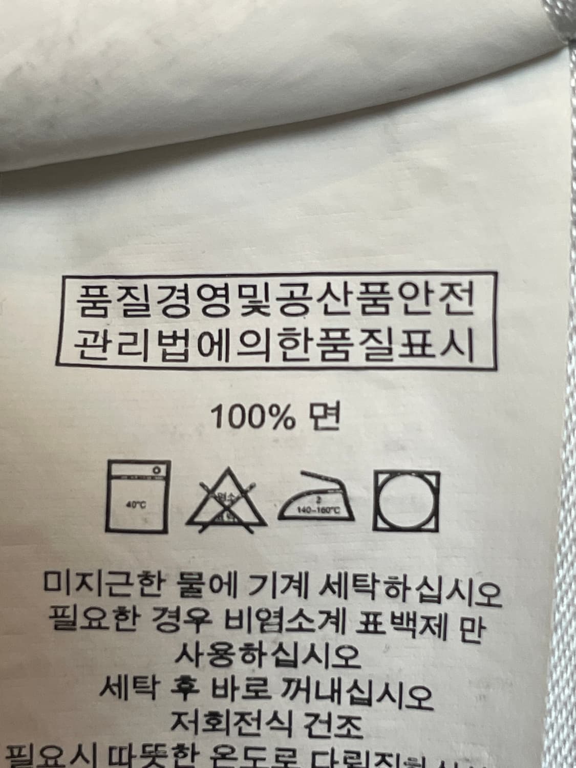 폴로 랄프로렌 체크  셔츠 상품이미지6