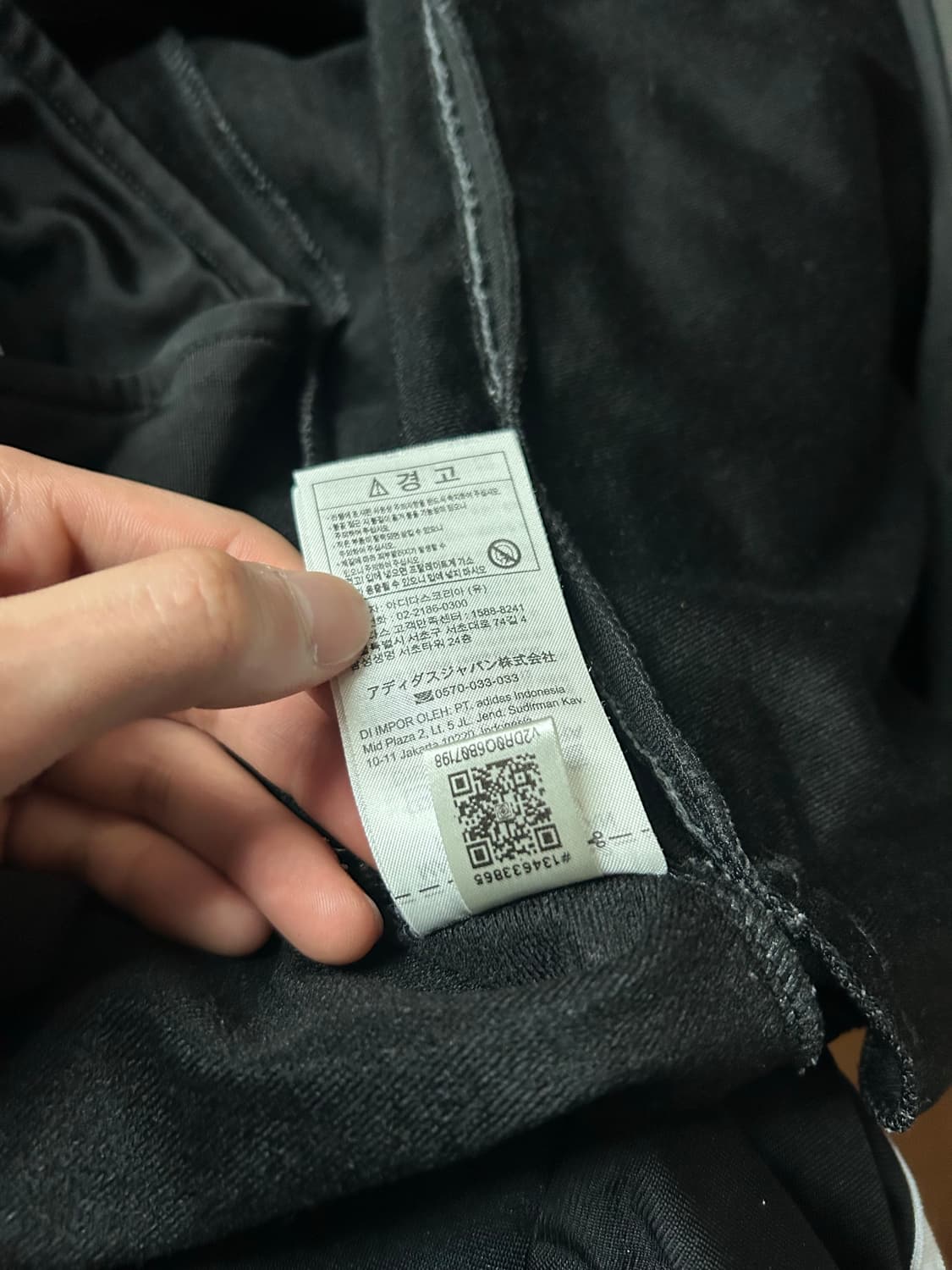 새상품 아디다스 클래식 파이어버드 트랙탑 상품이미지2