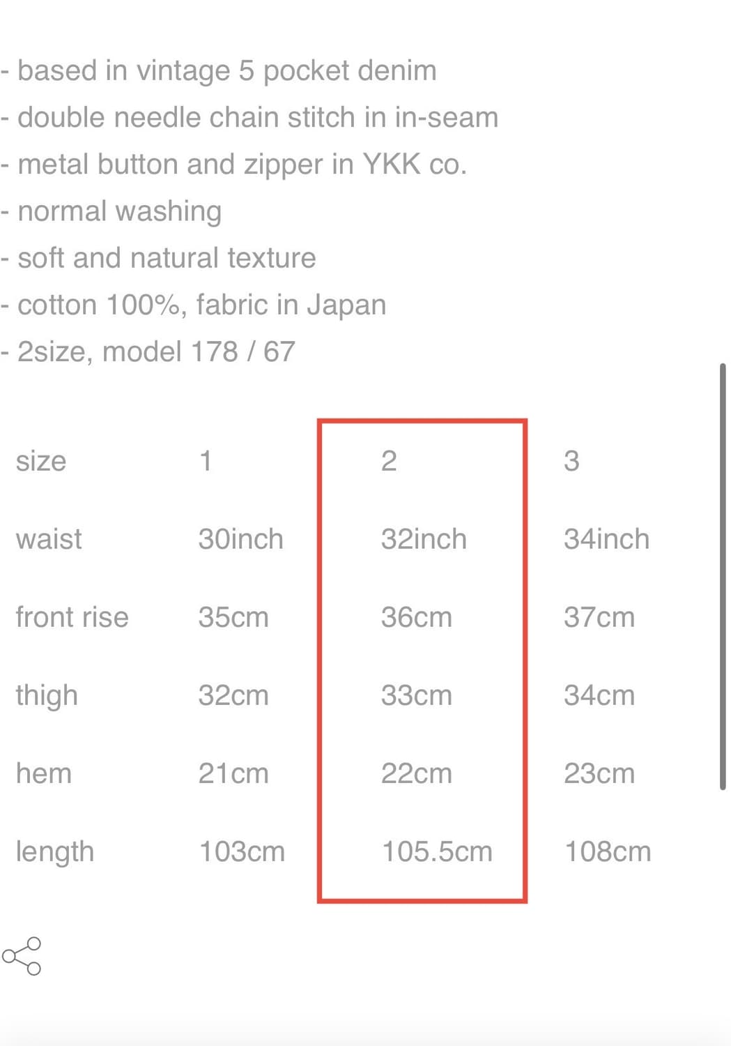 Homly 5p denim pants (plum) 2 size 상품이미지7