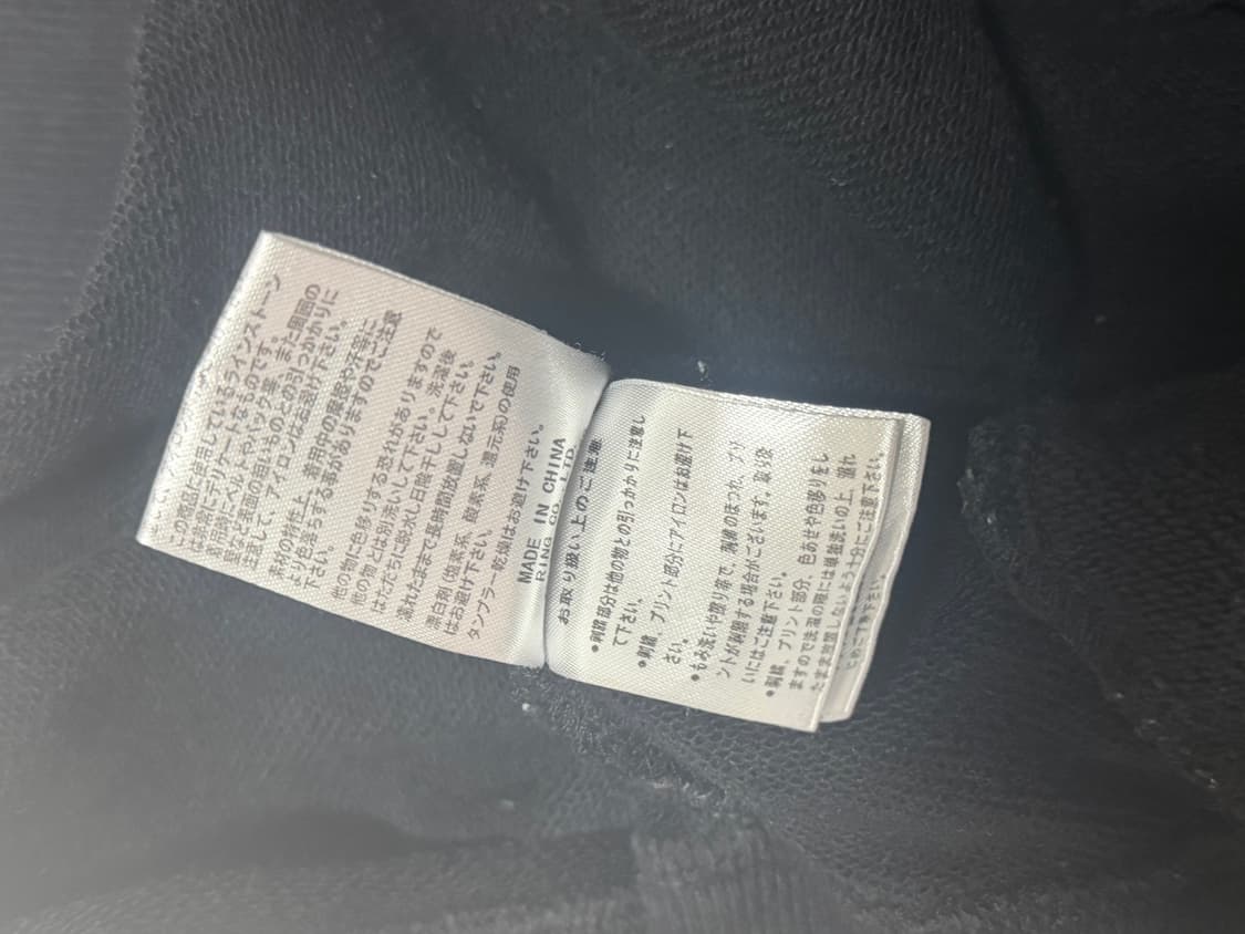 일본 빈티지 후드집업 상품이미지4