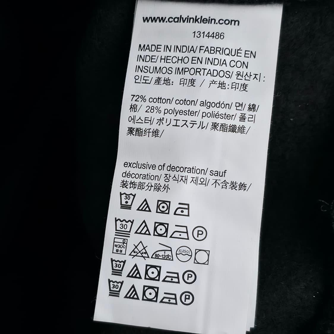 [XL] CK 캘빈클라인 블랙 로고 맨투맨 상품이미지5