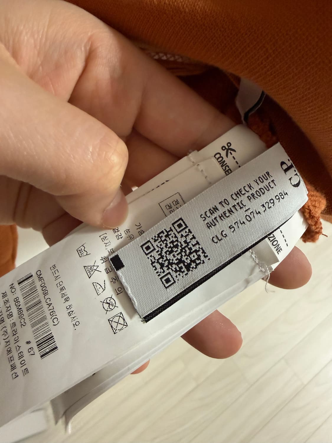 C.P컴퍼니 U16 베이직 플리스 고글 스웨트셔츠 하베스트 펌킨오렌지 상품이미지3