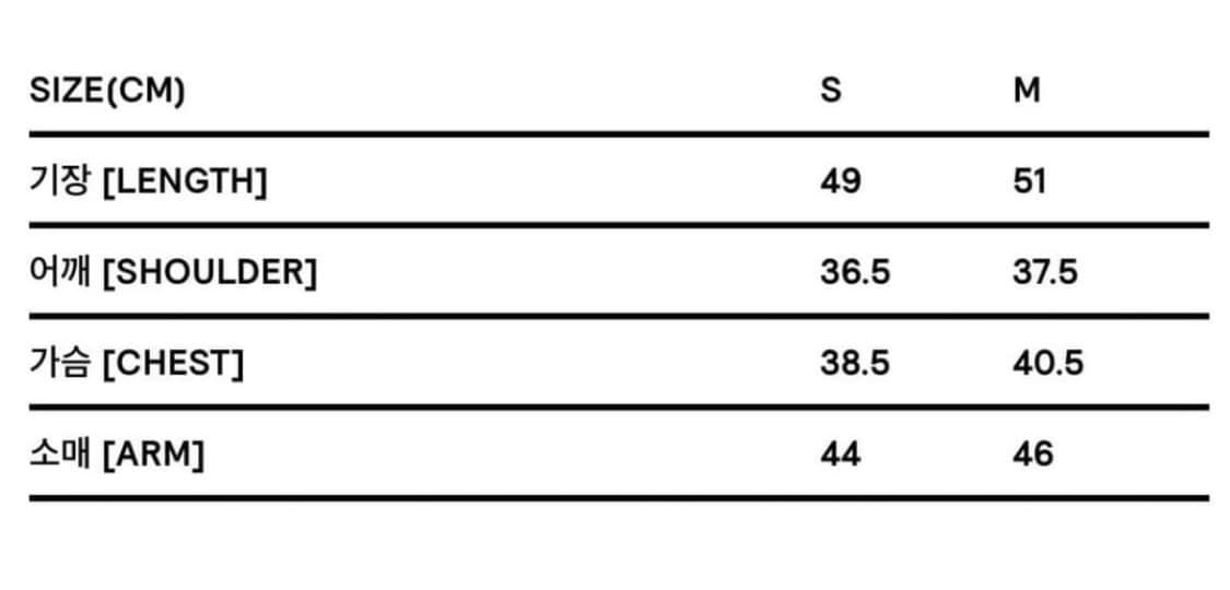 미스치프 보트넥 매쉬탑 Mischief Boat Neck Mesh Top 상품이미지2