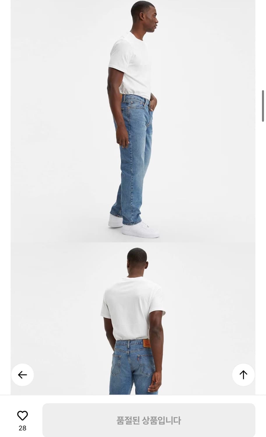 리바이스 550 릴렉스핏 청바지 W34 L30 상품이미지4