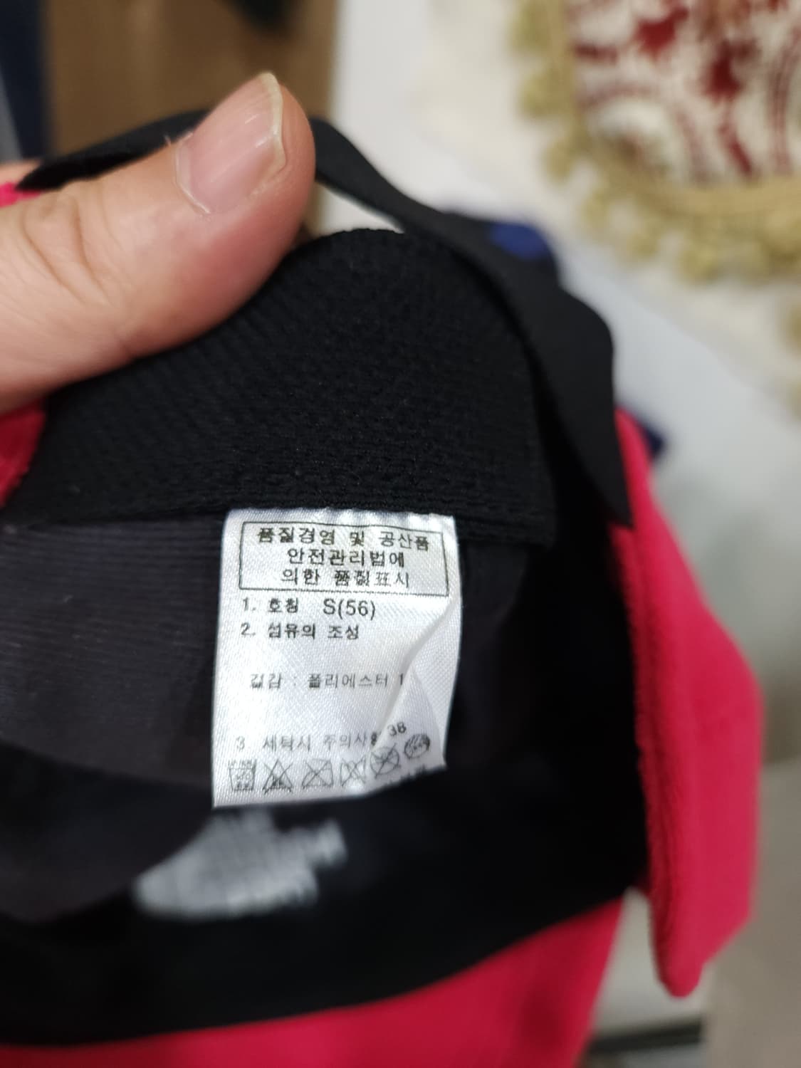 노스페이스 윈드스토퍼 후리스 트루퍼햇

 상품이미지7