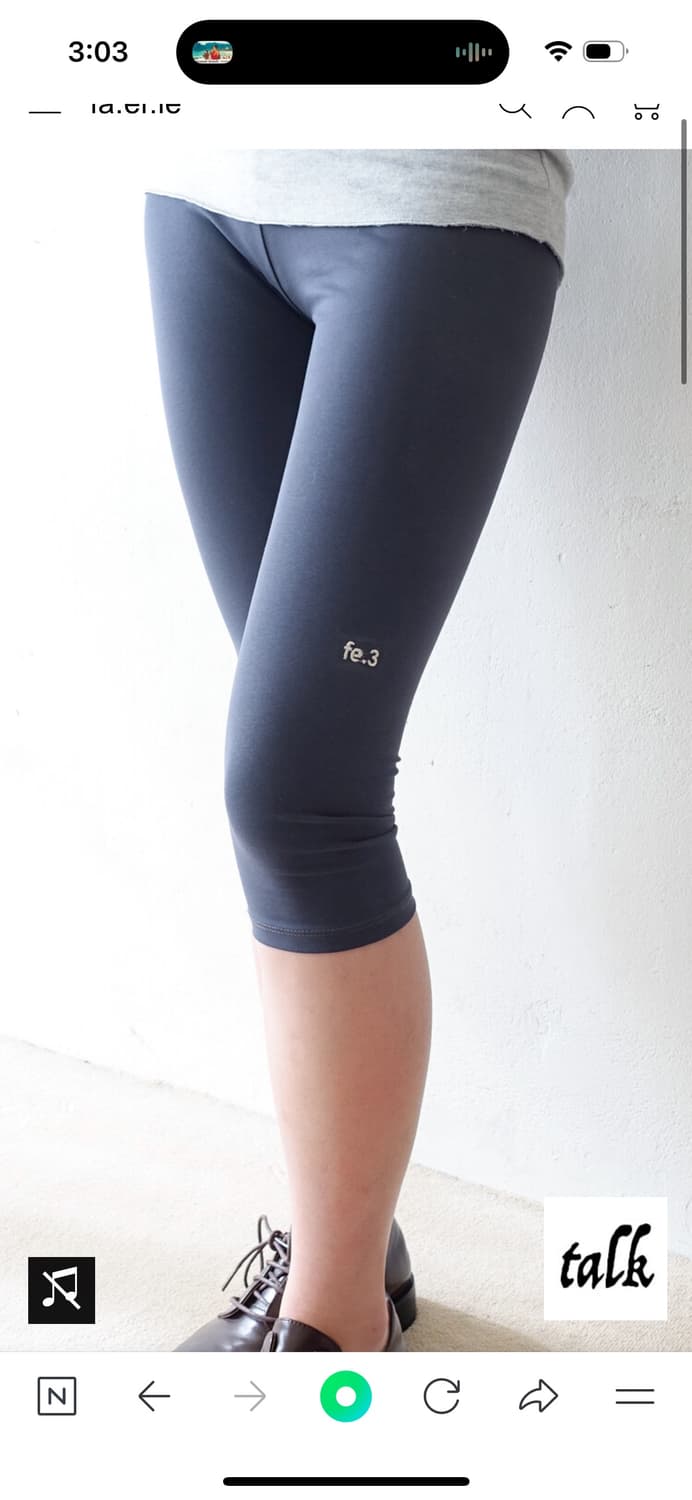 샵페어리 블루그레이 레깅스 구합니다! 상품이미지1