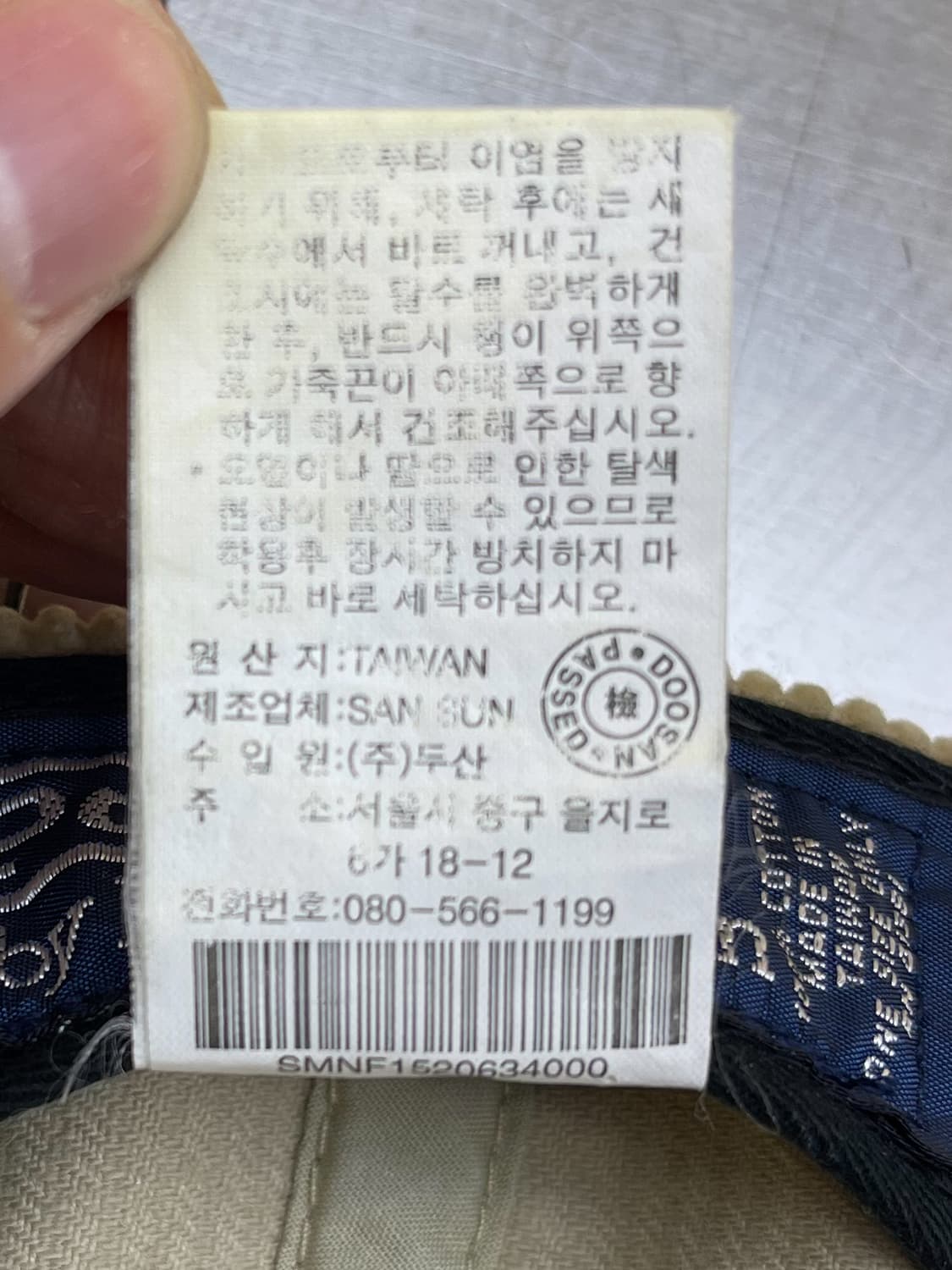 폴로랄프로렌 90s 코듀로이 볼캡 상품이미지5