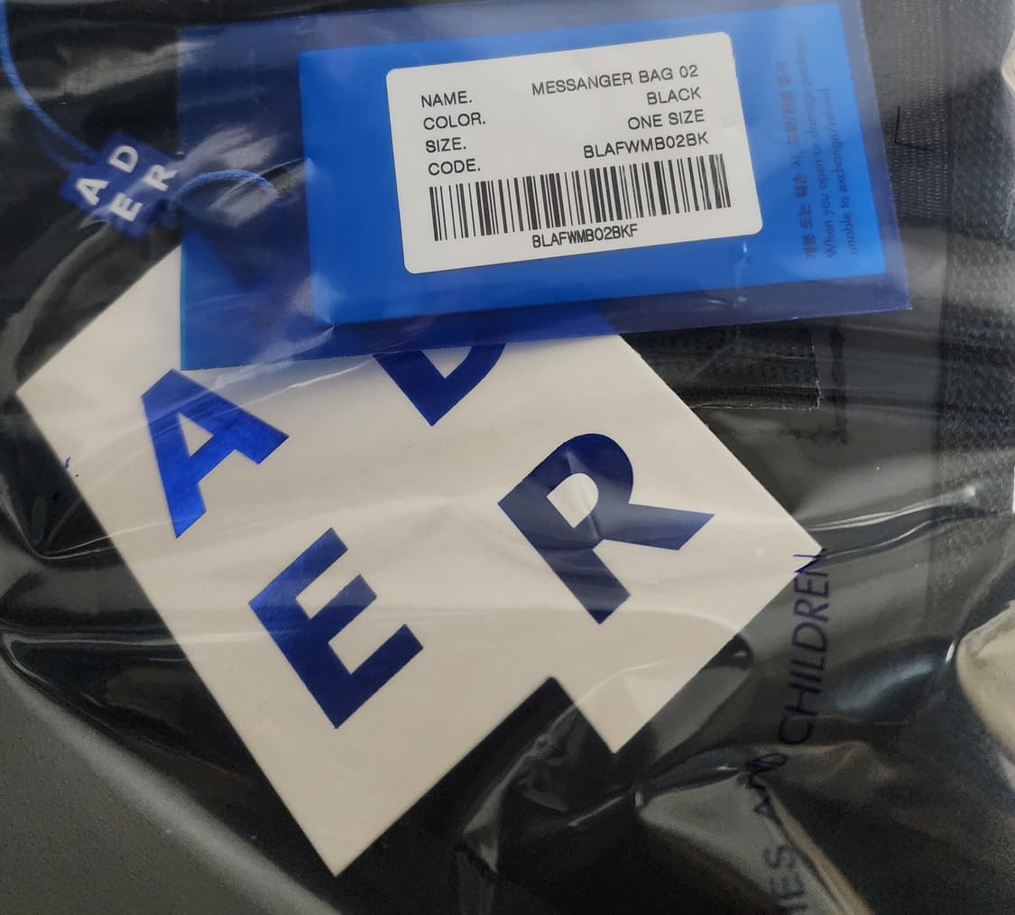 아더에러 트레이스 이스티 메신저백 가방 느와르 블랙 상품이미지9