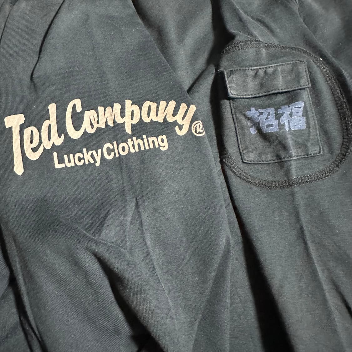 Ted Company Luckey Red Devil 롱 슬리브 상품이미지6