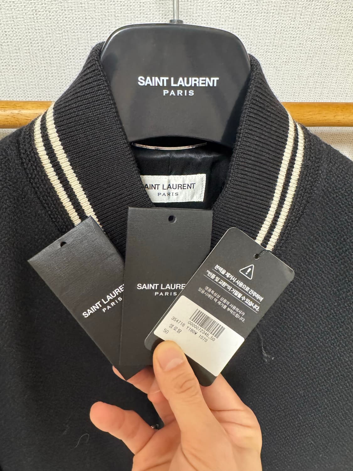 생로랑 테디자켓 블랙 50 상품이미지6