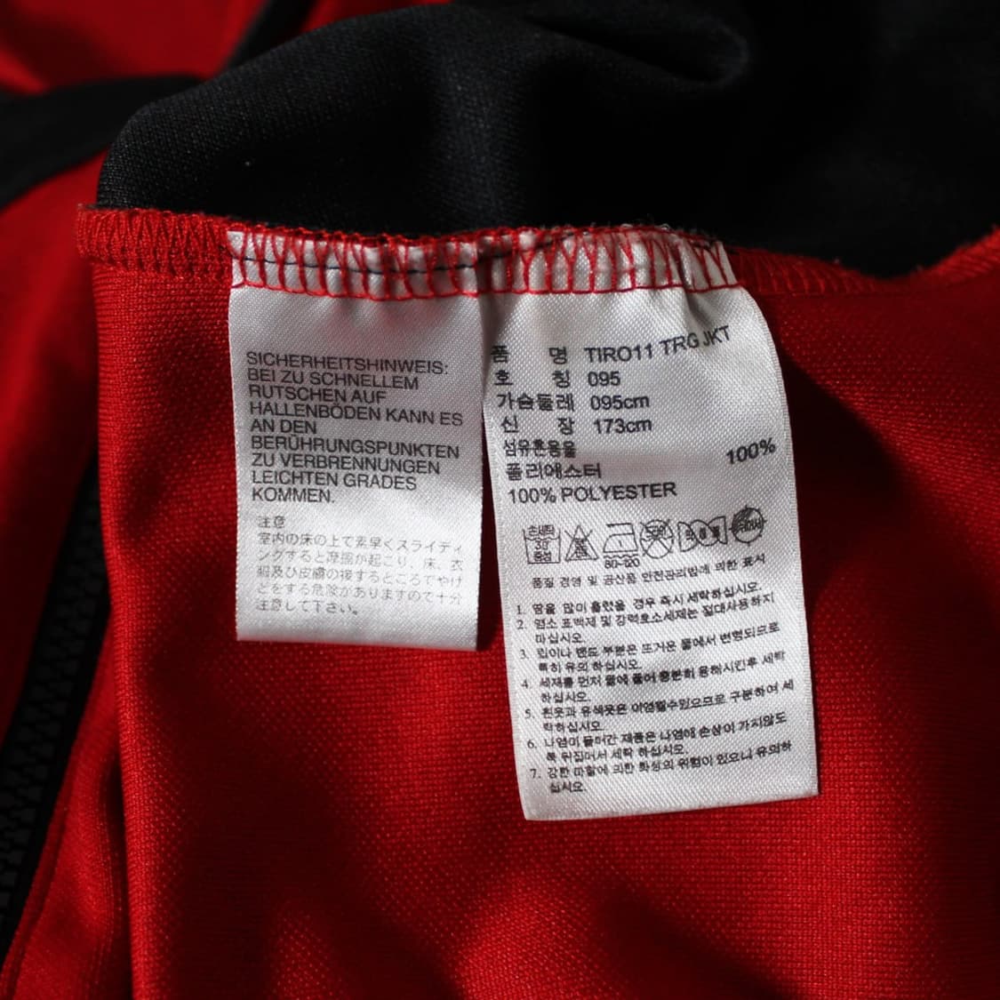 Adidas 아디다스 레드 트랙탑 져지 L010 상품이미지4