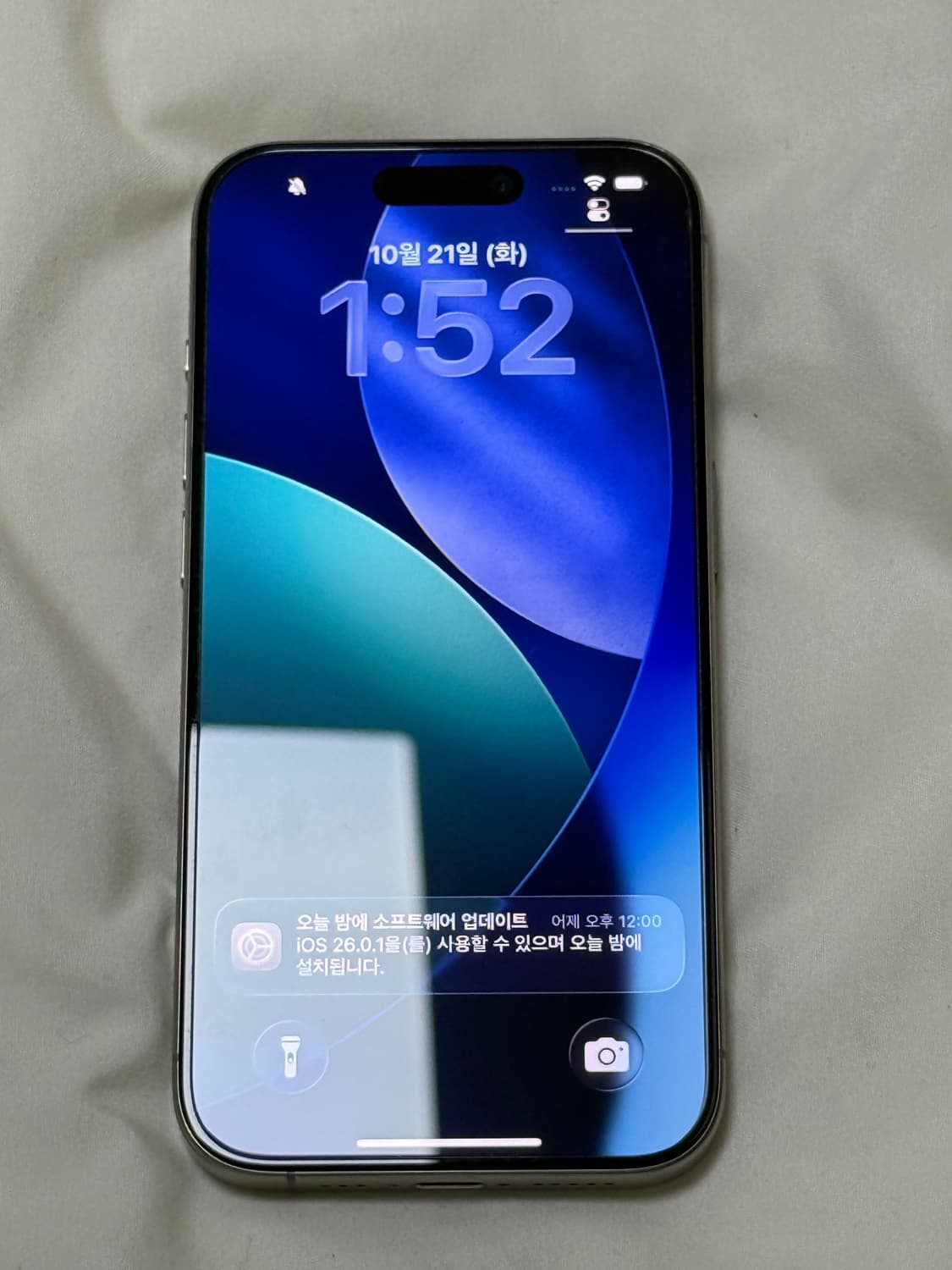아이폰 15프로 256기가 티타늄그레이 상품이미지8