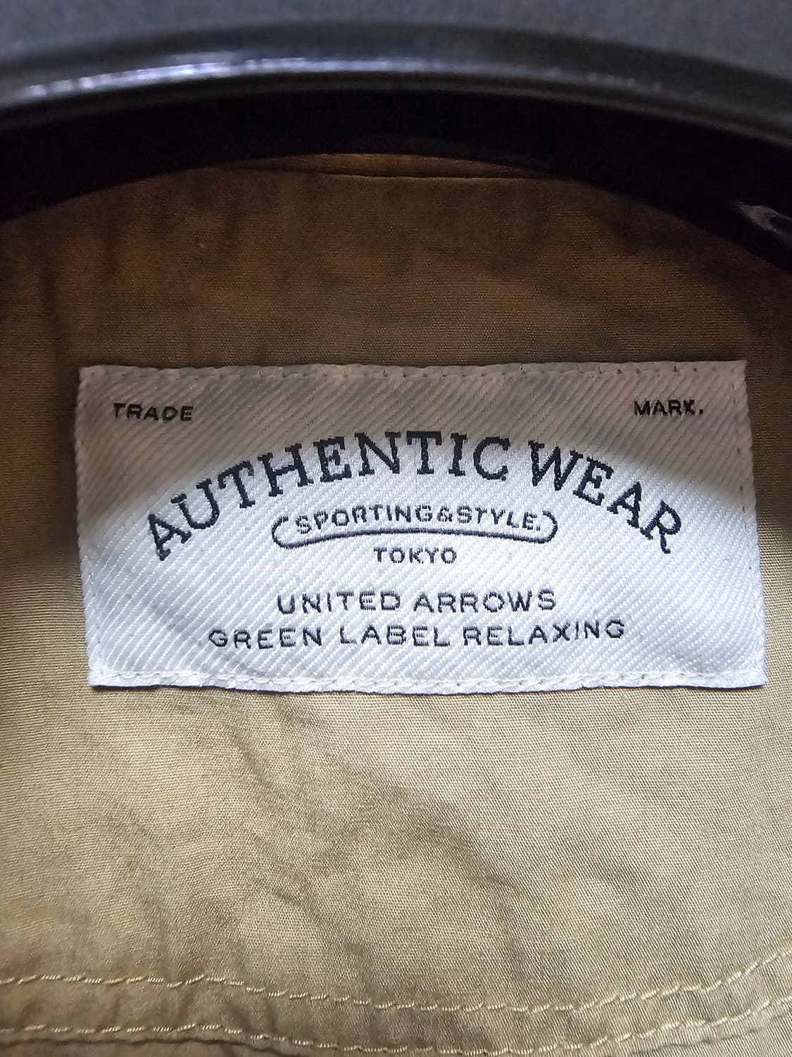 유나이티드애로우즈 자켓 코튼 XL 상품이미지8