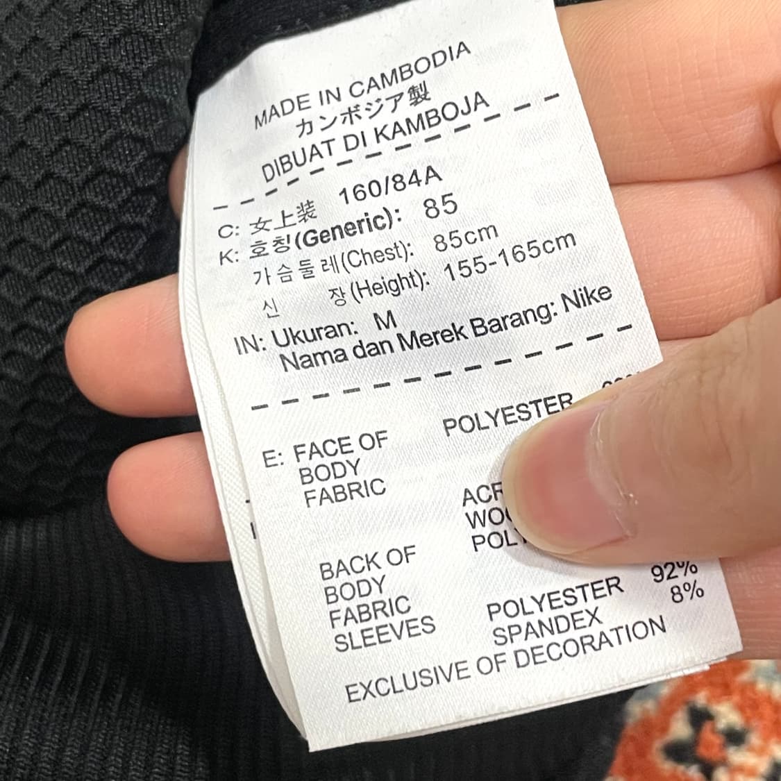 나이키 차콜 레이어드 블루종 여성M 상품이미지7