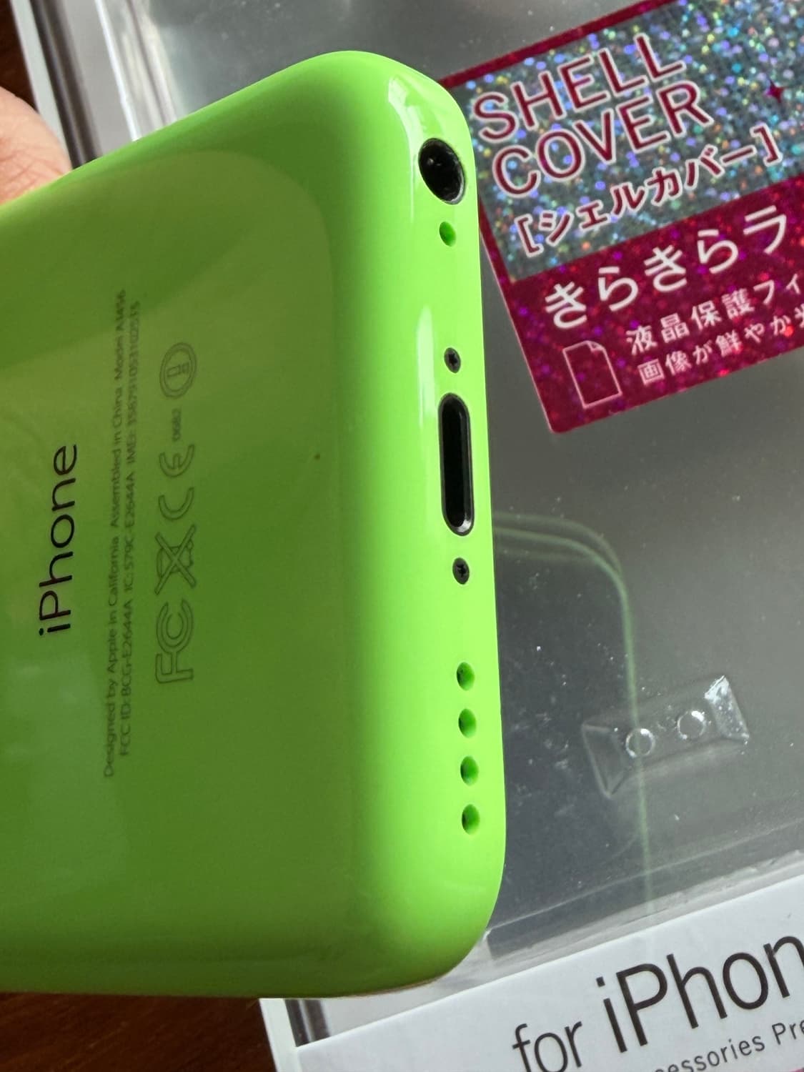 [5월6일 예약판매] 아이폰 5c 그린 32기가 #2515 상품이미지10