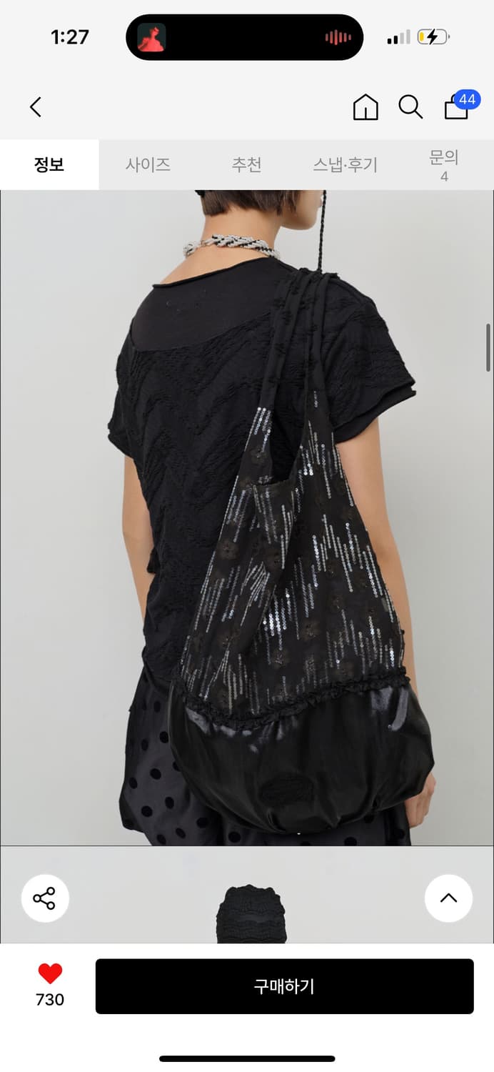Pailletted Knotted 2-Way Bag [Black] 상품이미지4