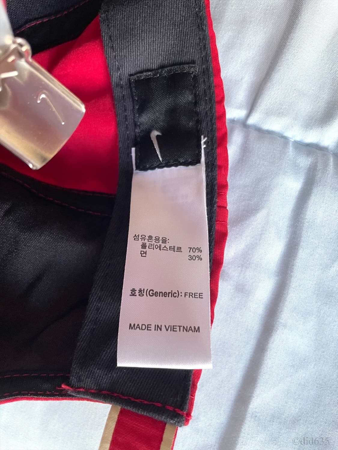 (F) 06-07 맨체스터유나이티드 스포츠 볼캡 판매 상품이미지7