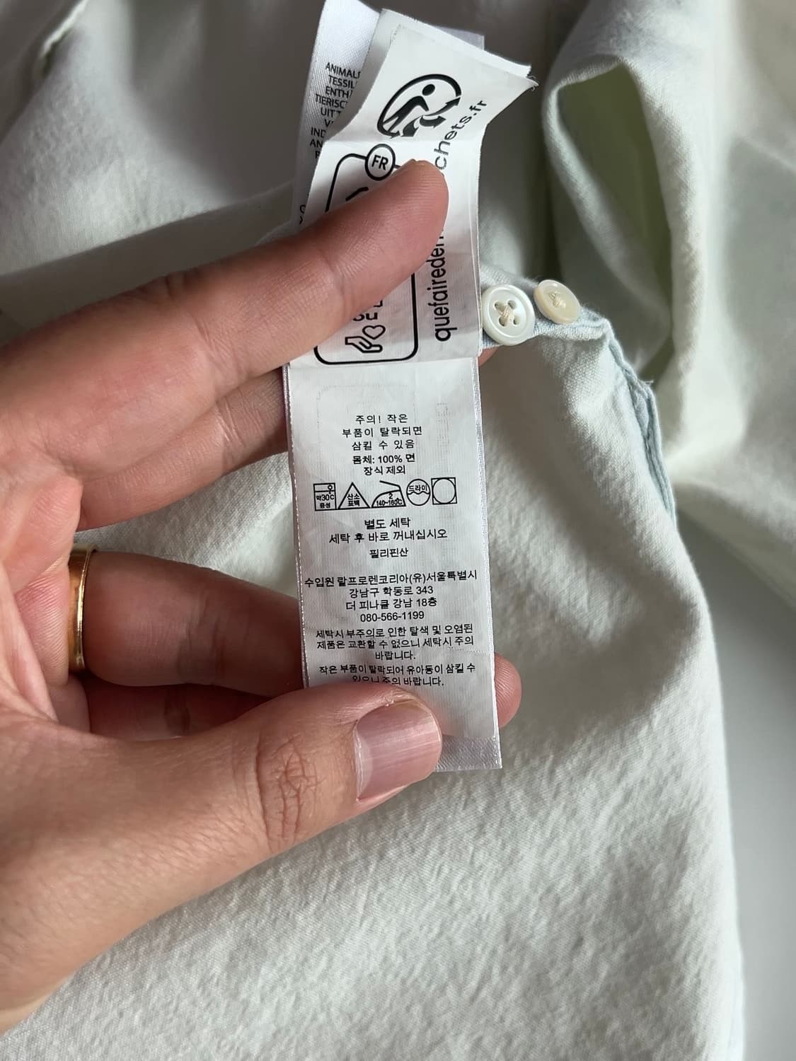 폴로 랄프로렌 릴랙스핏 샴브레이 데님 셔츠 XS  상품이미지7