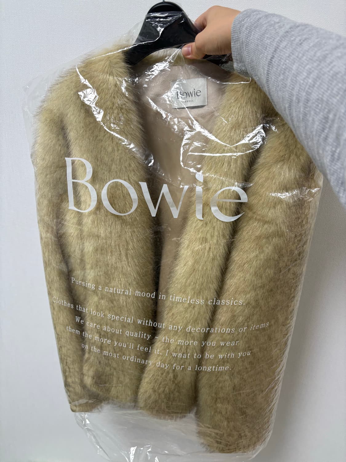 보위 핀터 퍼자켓 새상품 상품이미지4