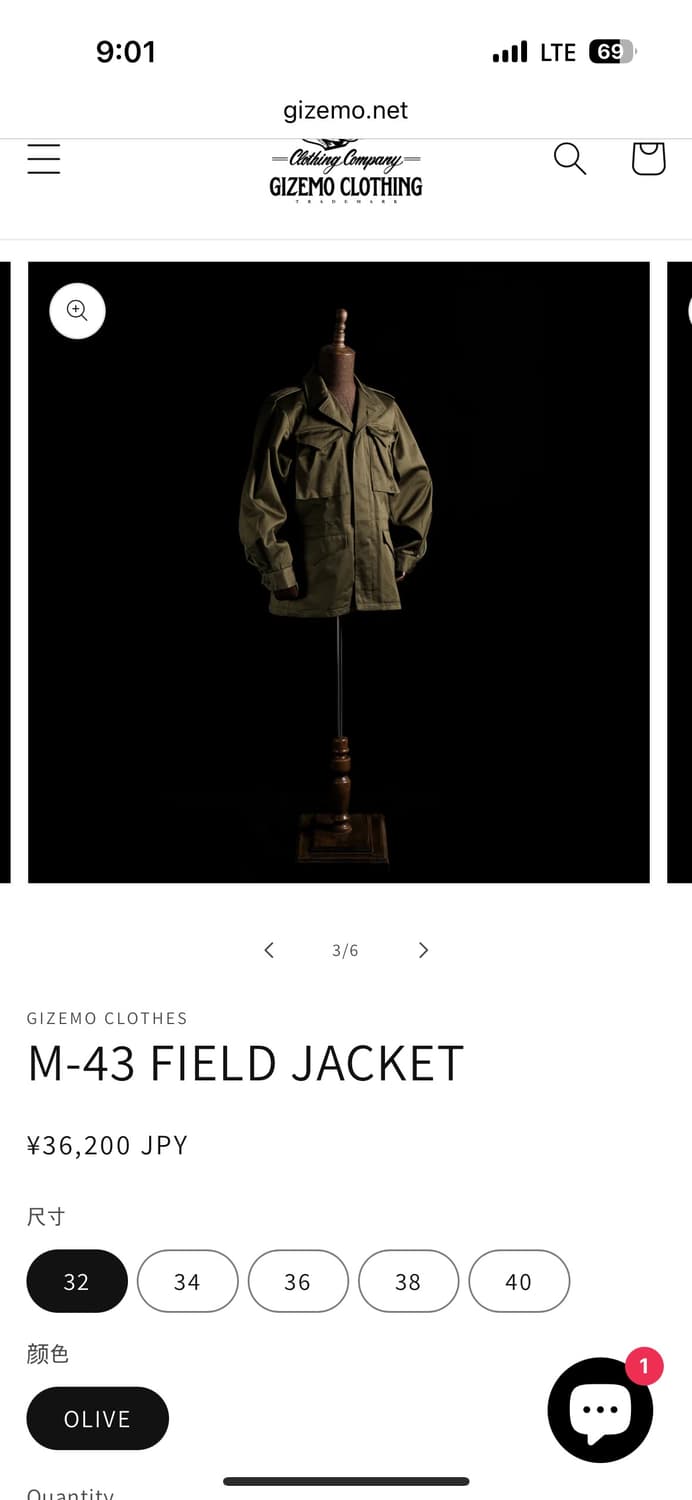 기제모 GIZEMO M-43 M43 필드자켓 32S 상품이미지5