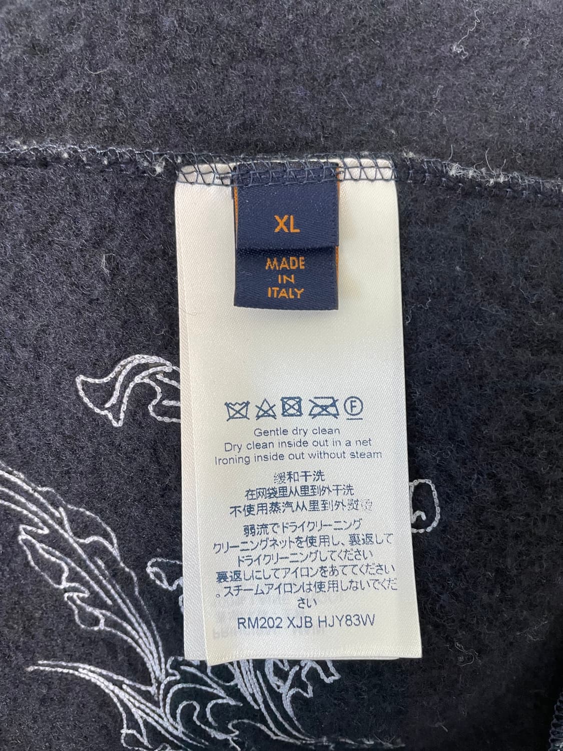 루이비통 엠브로이더드 LV 후리스 후드집업 자켓 XL 상품이미지4