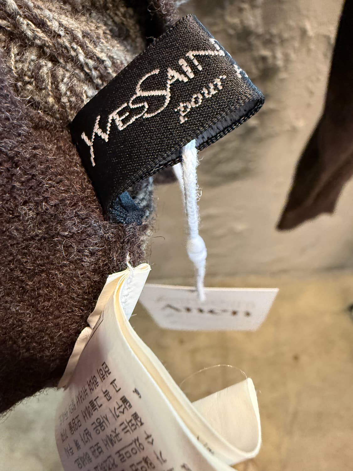 입생로랑 터틀넥 울 니트 브라운 95 상품이미지8