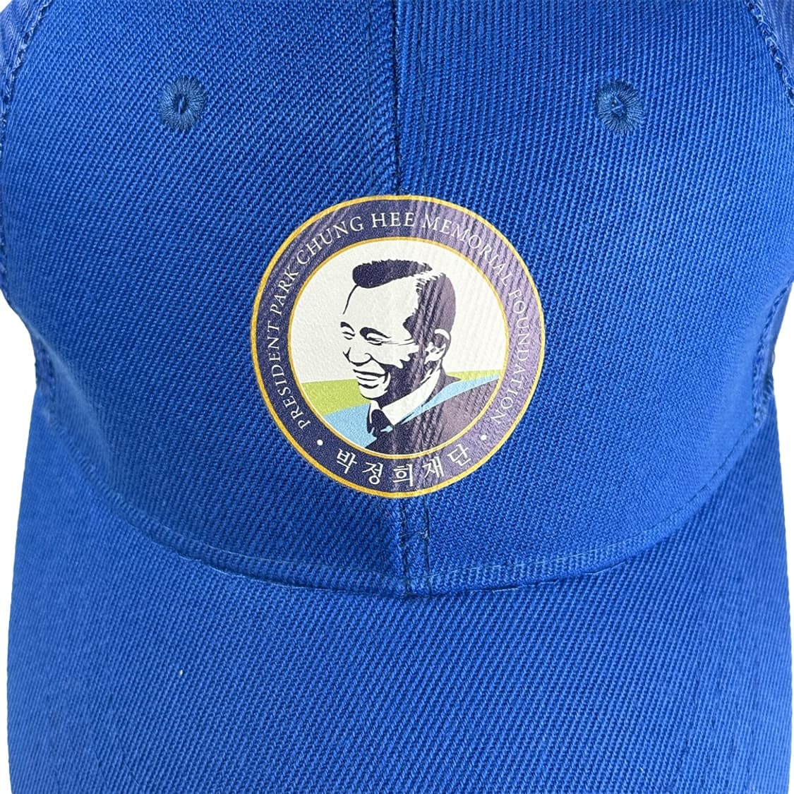 박정희 재단 볼캡 상품이미지2