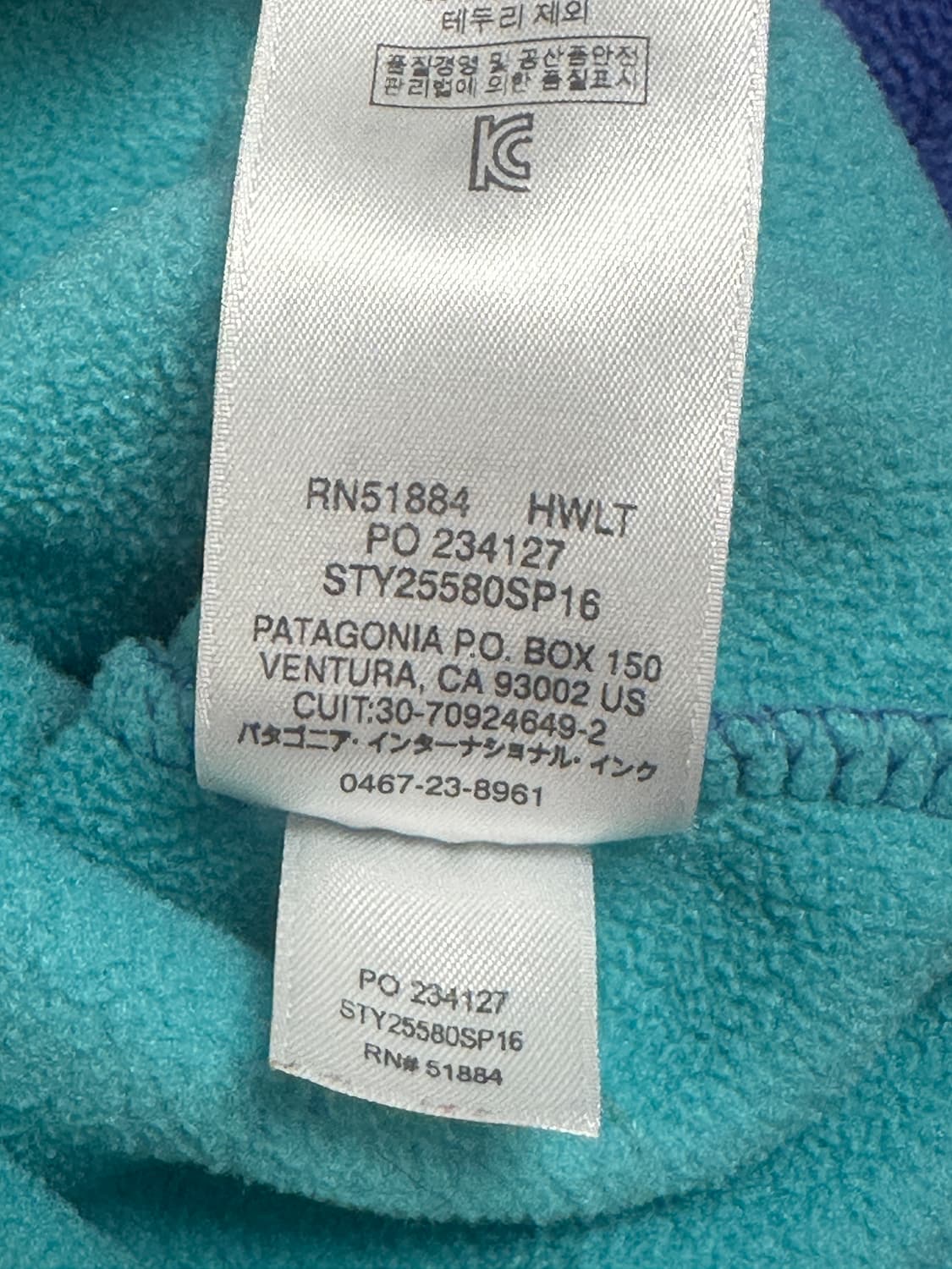 신칠라 퍼플 민트 옐로우 S 상품이미지10