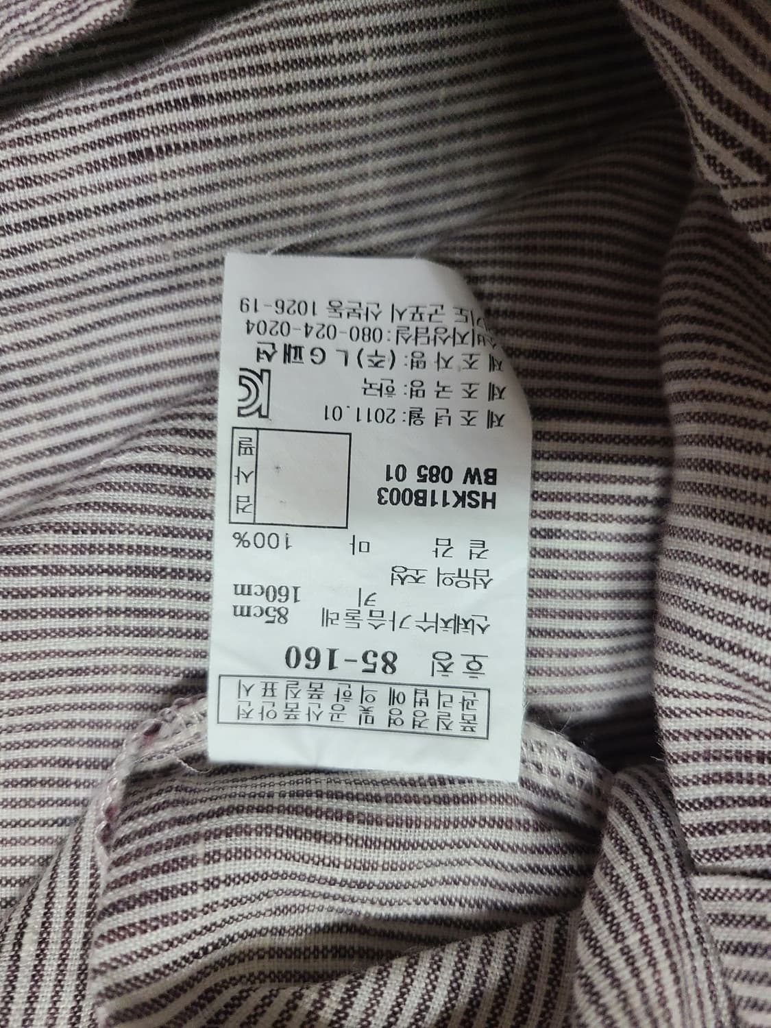 헤지스 스트라이프 셔츠 55 상품이미지8