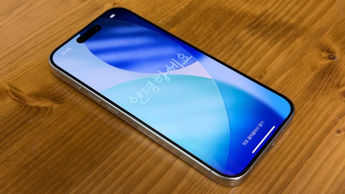 애플 - 아이폰 15 프로 (내추럴 티타늄), 128기가 상품이미지6