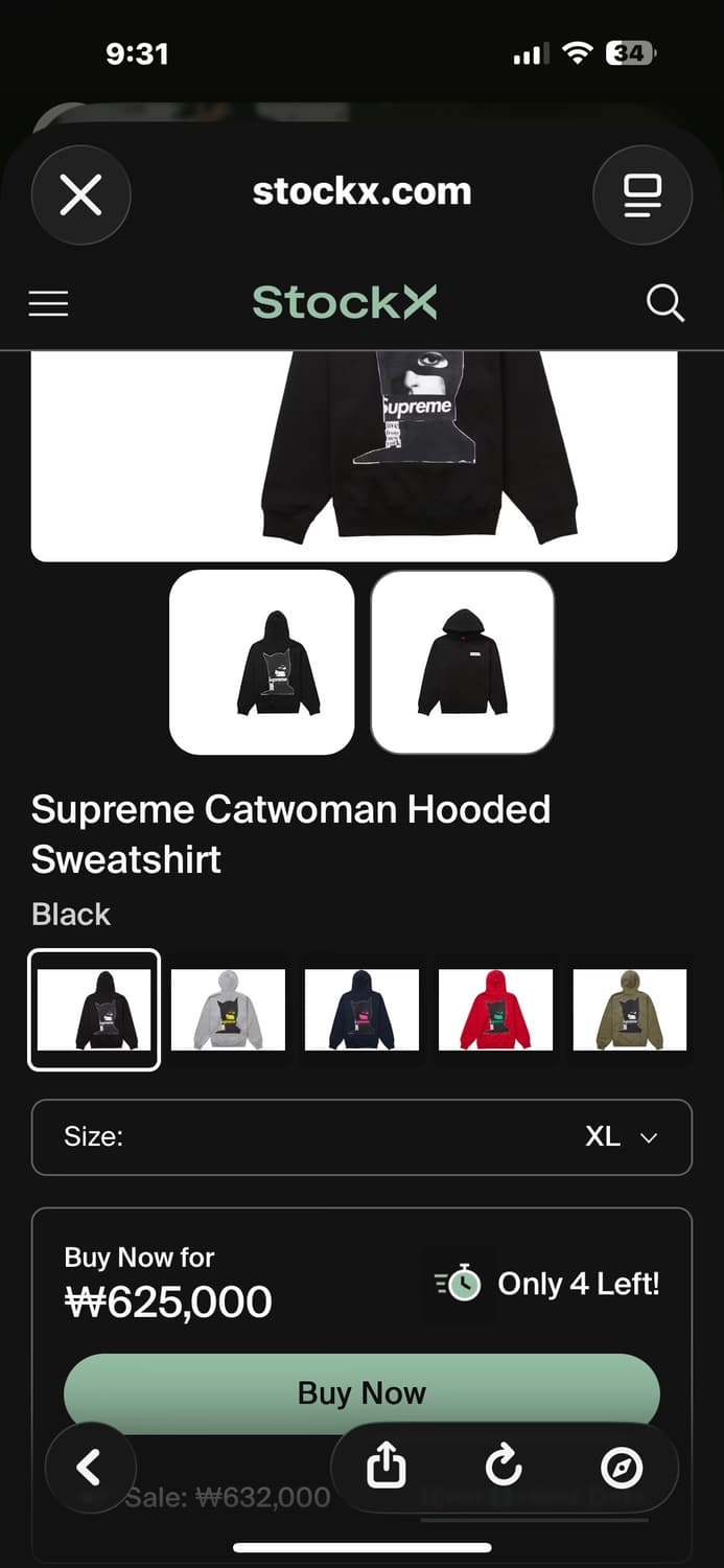 슈프림 [민트급.정품] 캣우먼 (시세 60만) 박스로고 후드티 L(105 상품이미지2