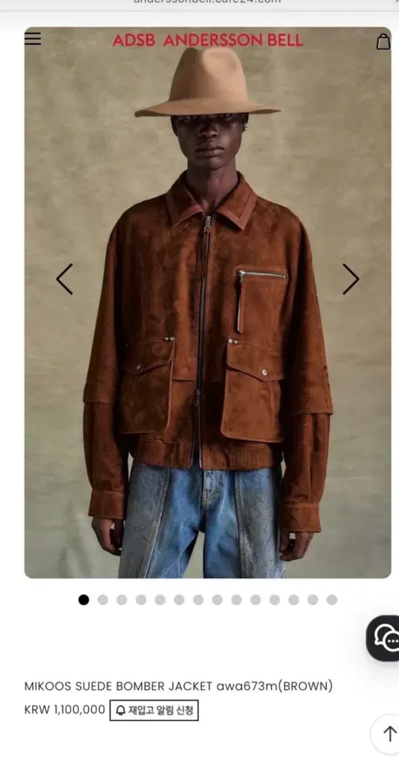 앤더슨벨 미쿠스 스웨이드 봄버자켓 상품이미지3