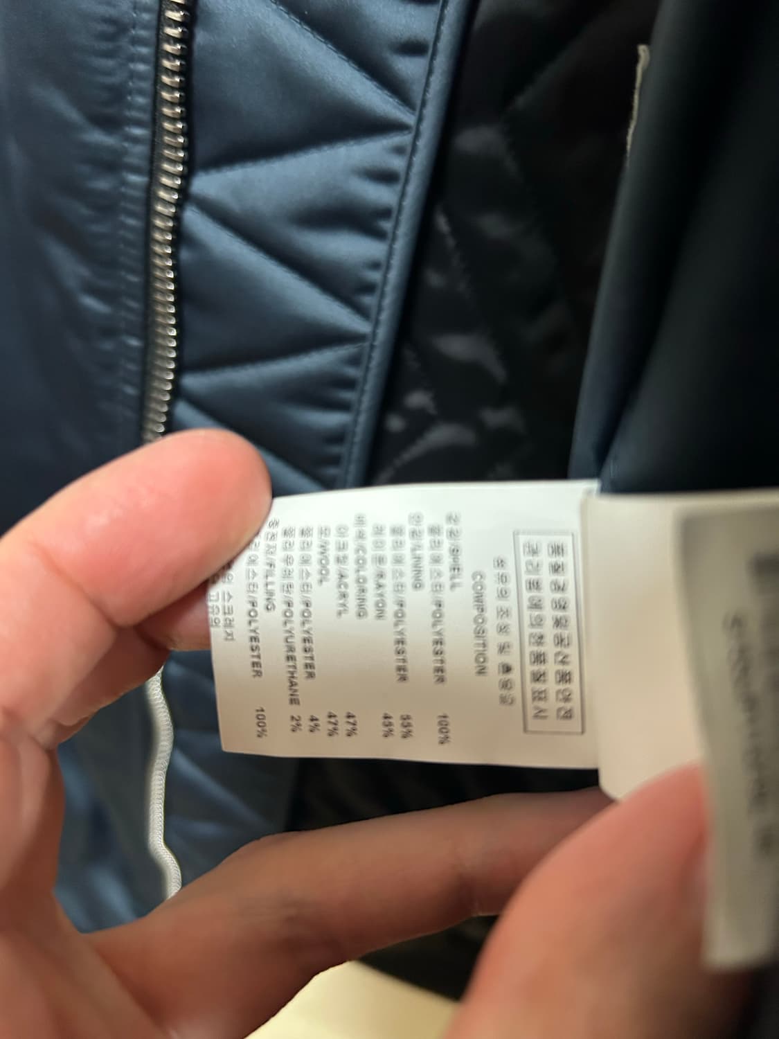 솔리드옴므 ma-1 상품이미지4