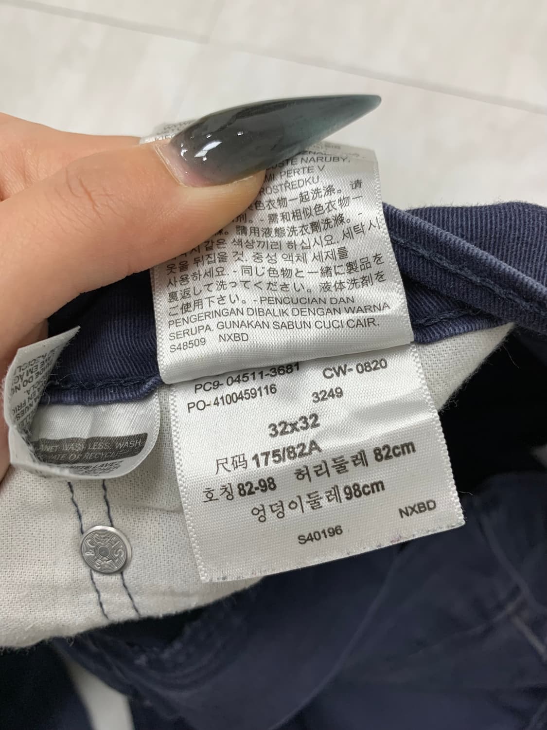 리바이스 511 코튼 팬츠 #427 상품이미지5