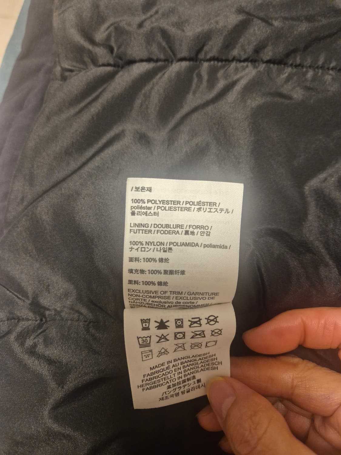 아크테릭스 아톰후디 블랙 상품이미지3