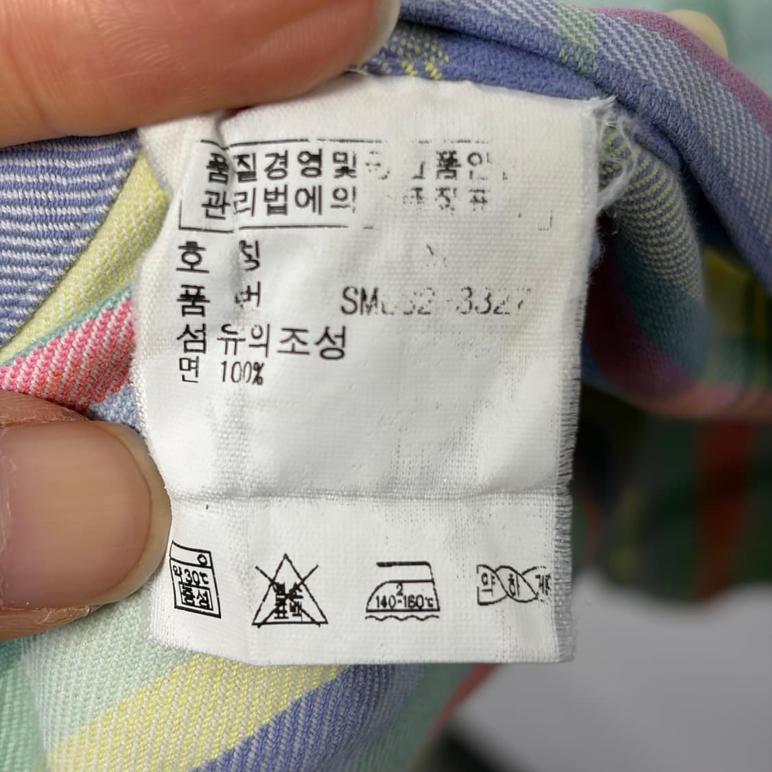 폴로 랄프로렌 체크 셔츠 43 상품이미지5