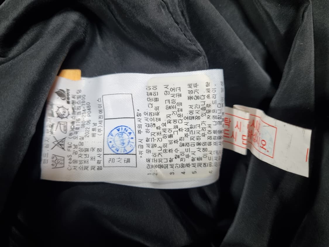 팬텀 남성 골프 숏패딩  상품이미지5