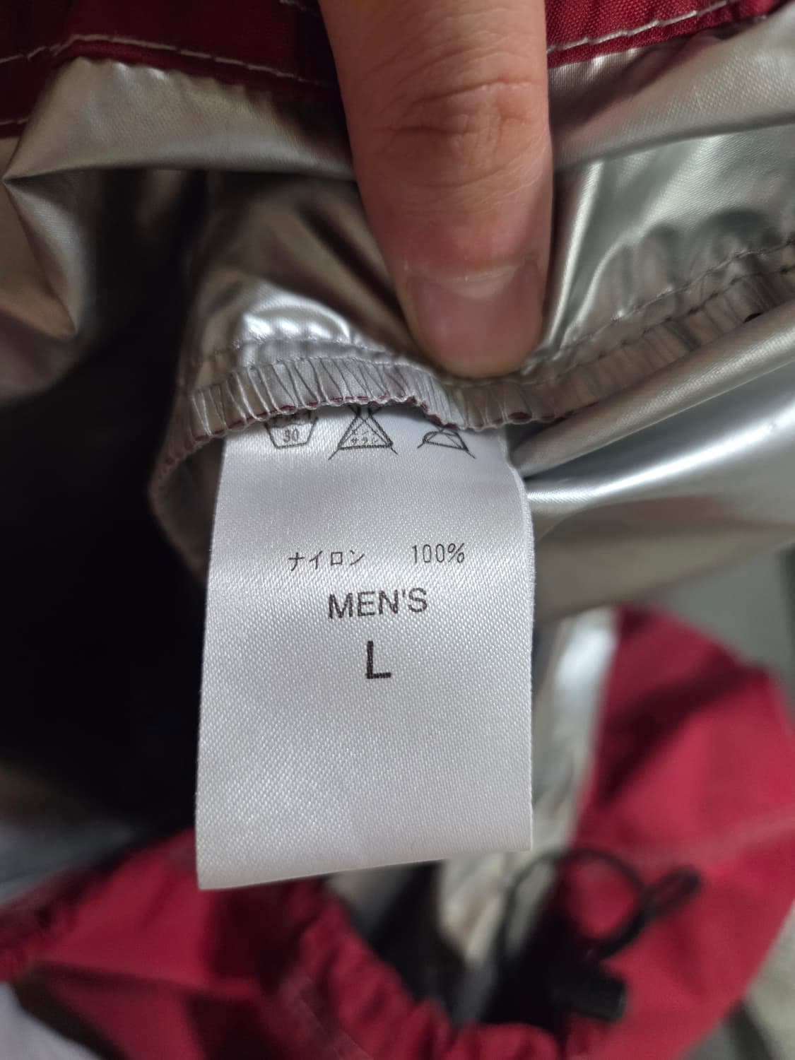 올드 나이키 남성 후드 아노락 L 상품이미지7