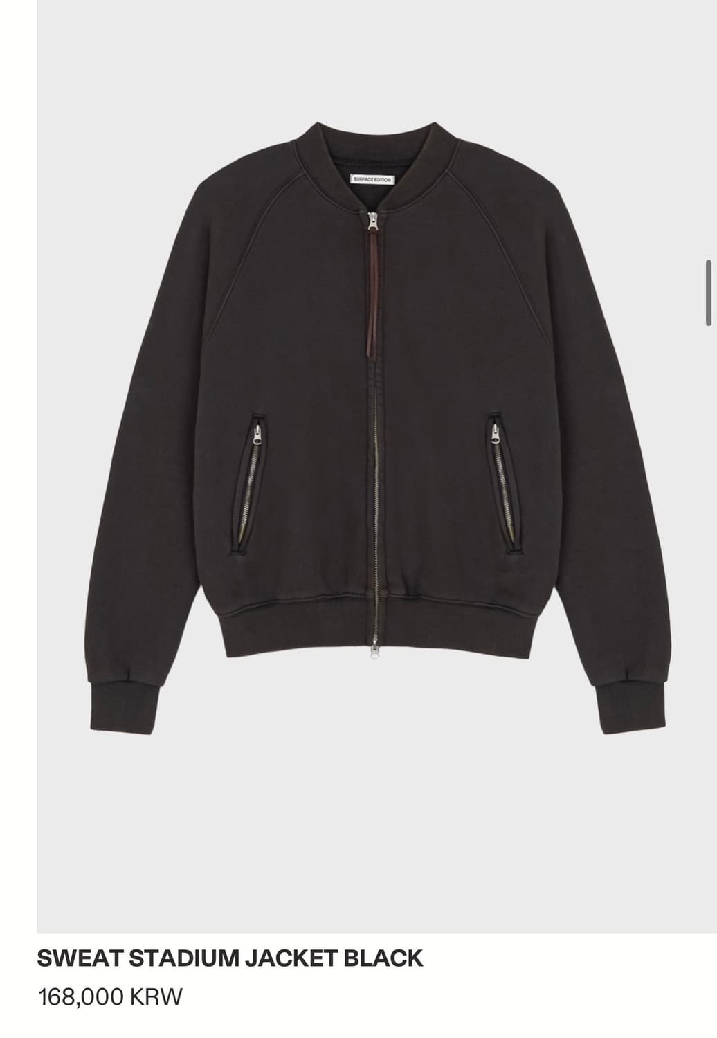 Surface edition SWEAT STADIUM JACKET BLA 상품이미지3