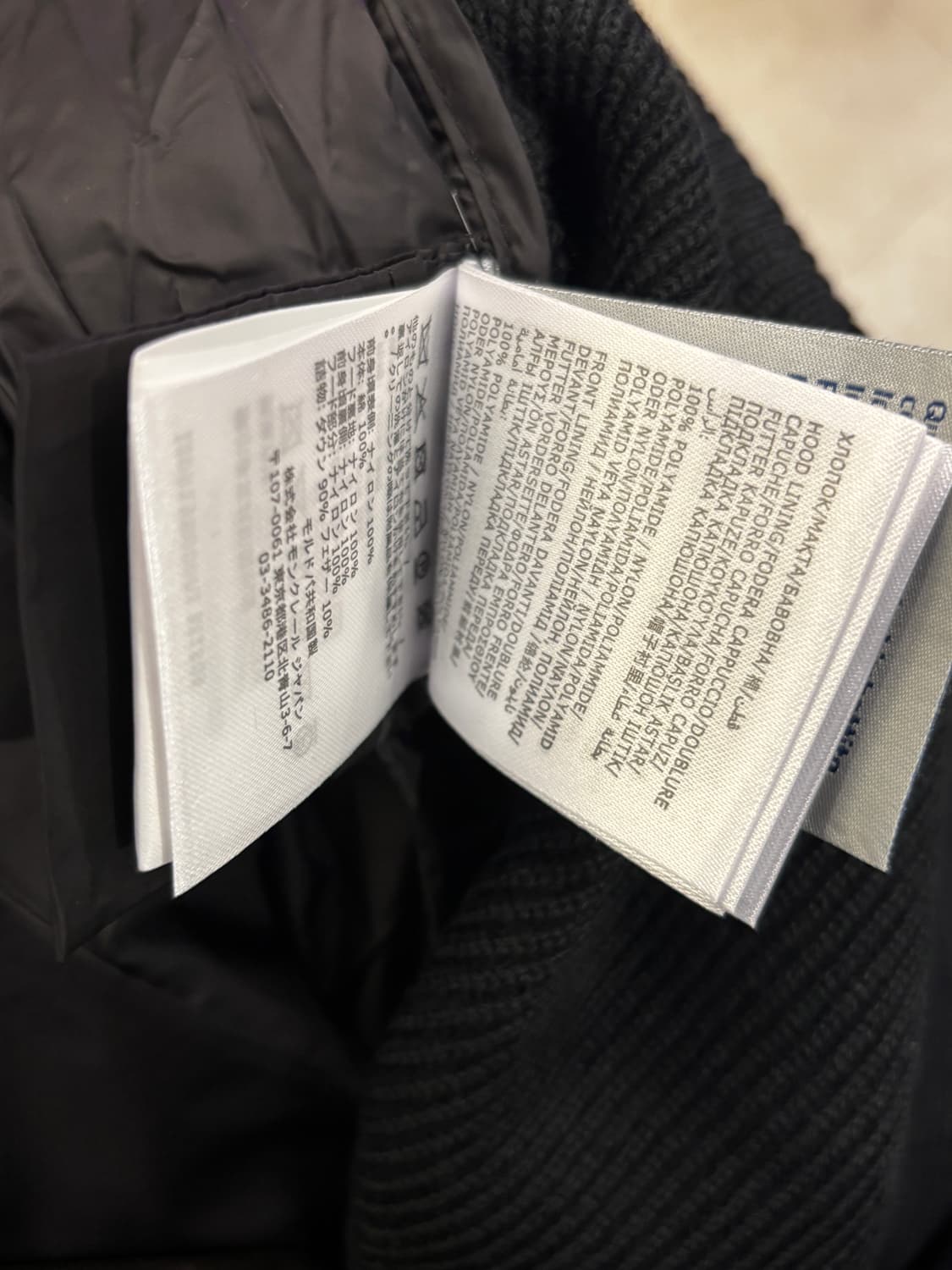 「L/당일출고」몽클레어 니트패딩 상품이미지4