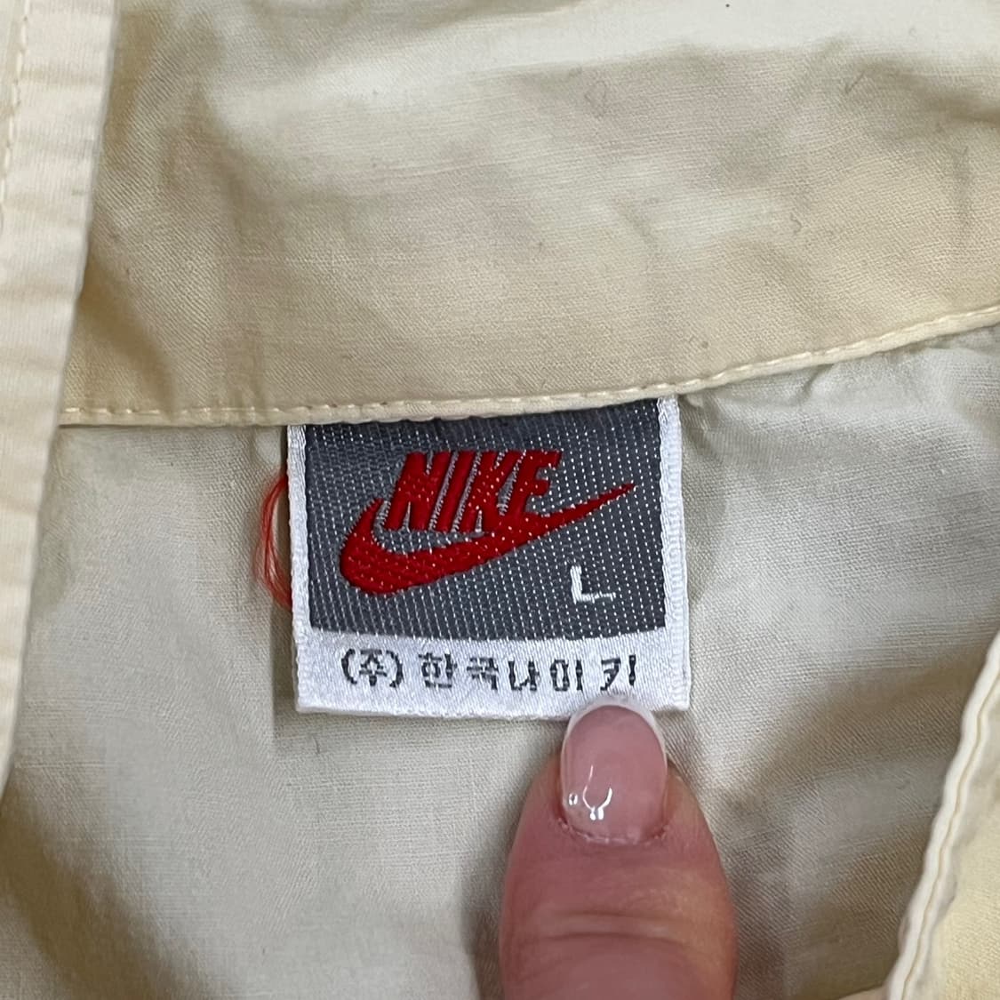 [정품/L] 나이키 아이보리 바람막이 90s  한국나이키 b18 상품이미지5