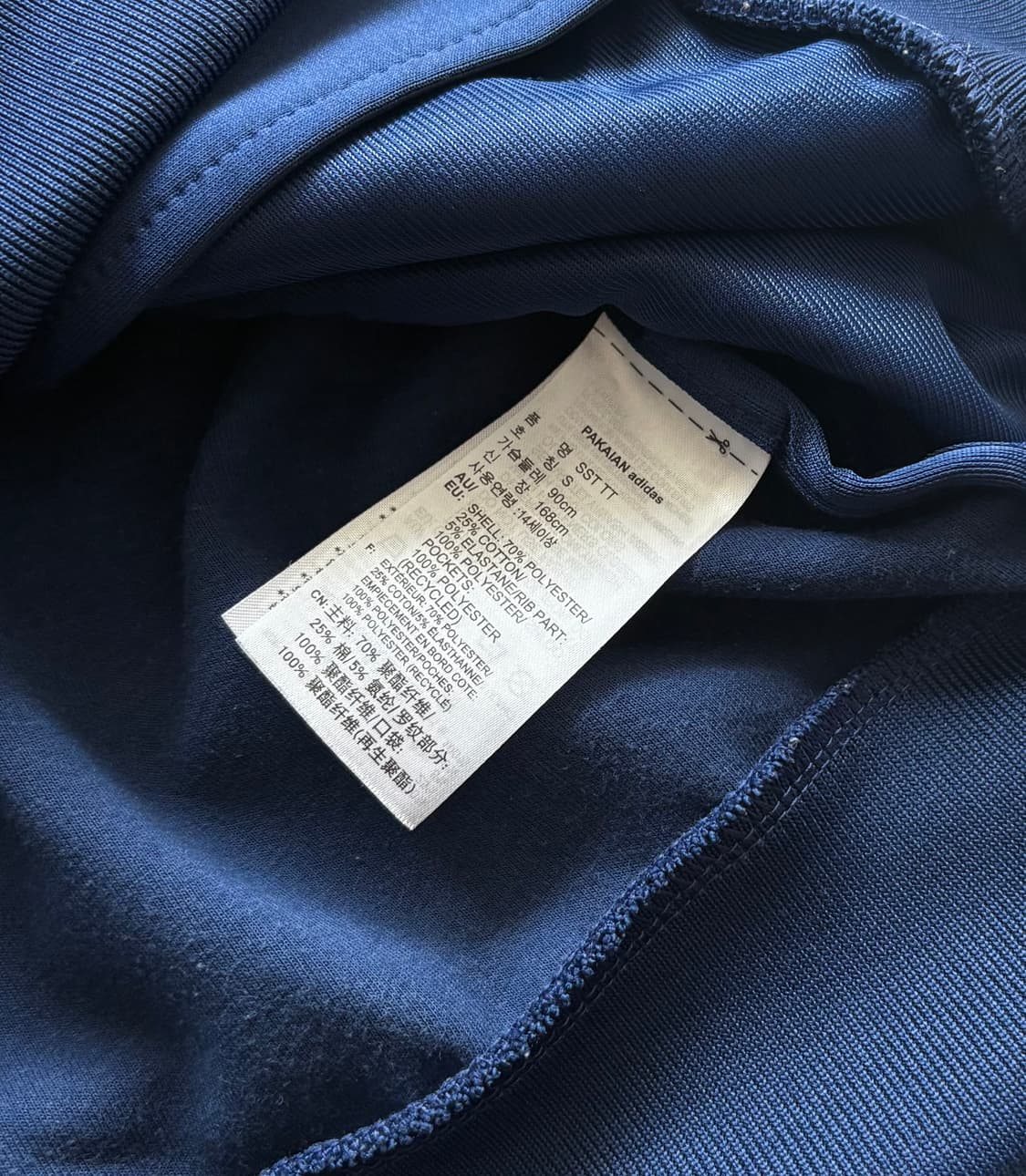 adidas 아디다스 슈퍼스타 트랙탑 상품이미지5