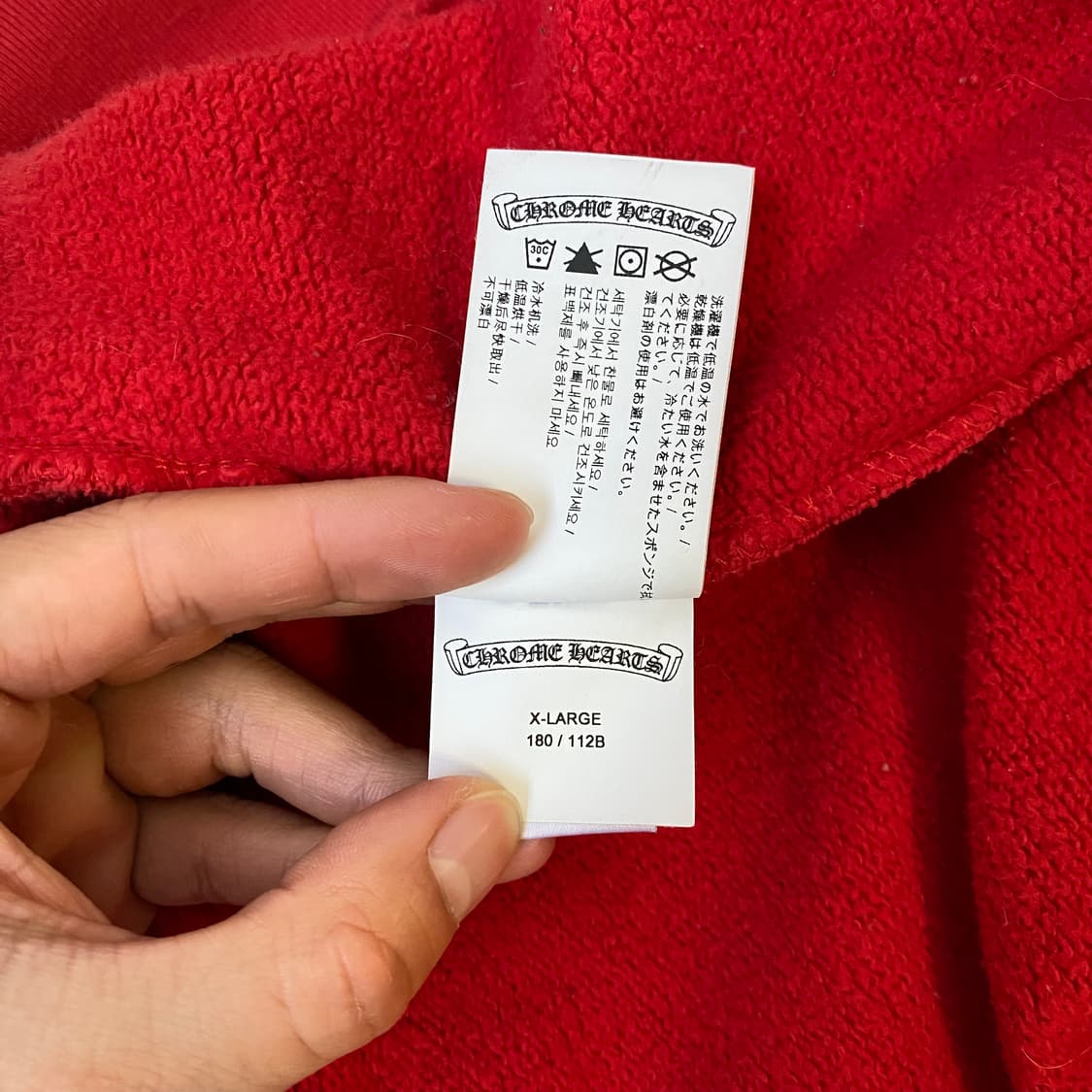 [XL] 크롬하츠 크로스 할리우드 스웨트셔츠 후드 레드 상품이미지8