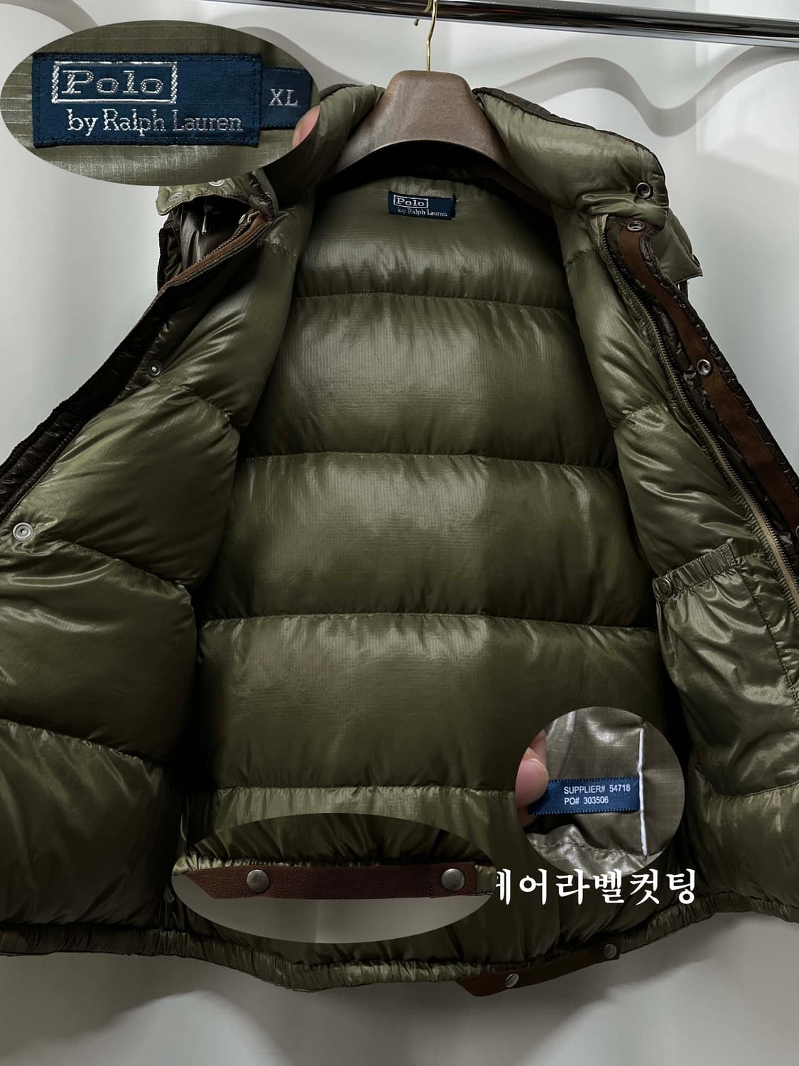 폴로 랄프로렌 우드브라운 쿠키와펜 립스탑 다운 베스트 자켓 상품이미지3